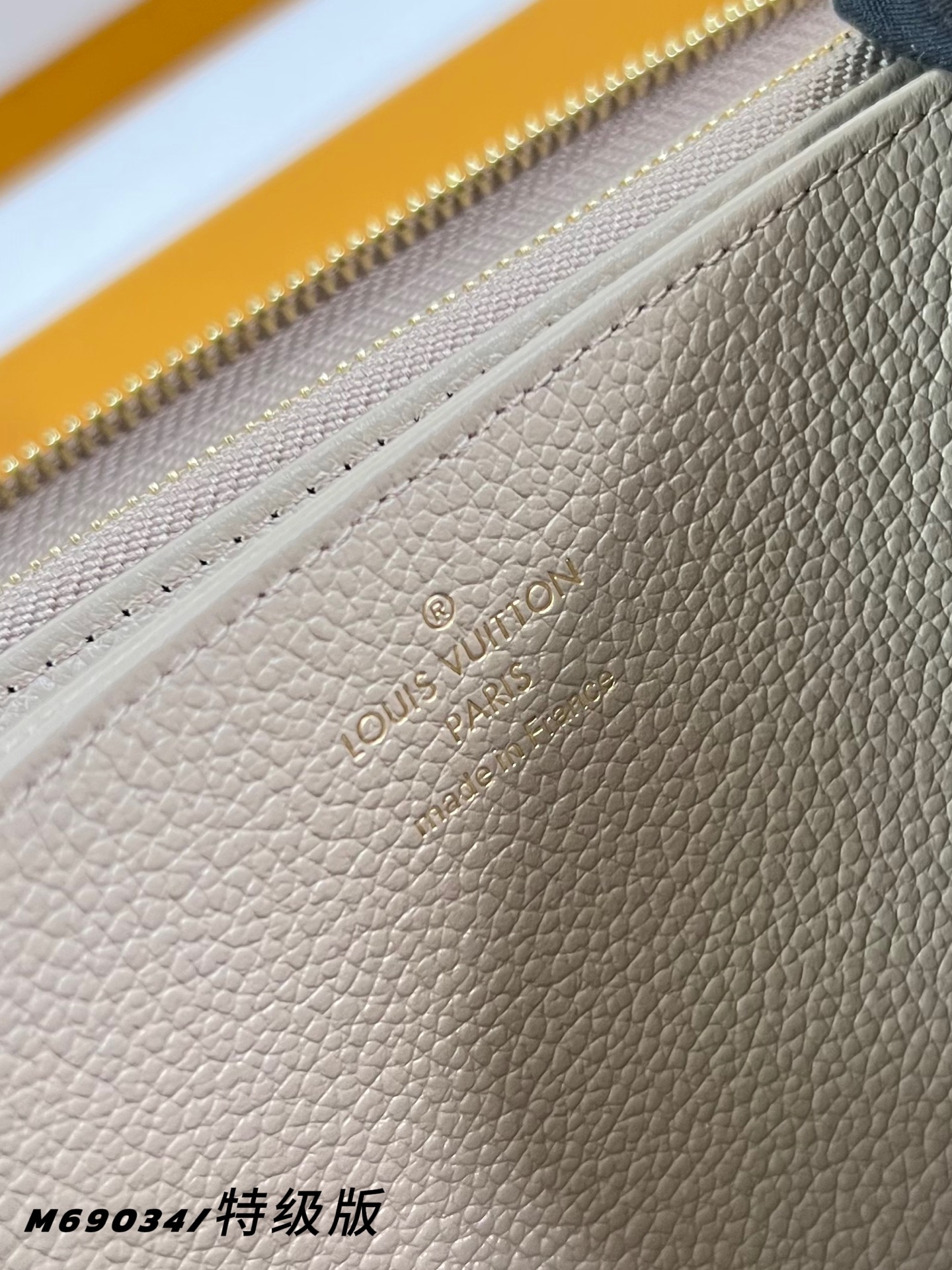 Louis Vuitton Clutch Bag Canvas M