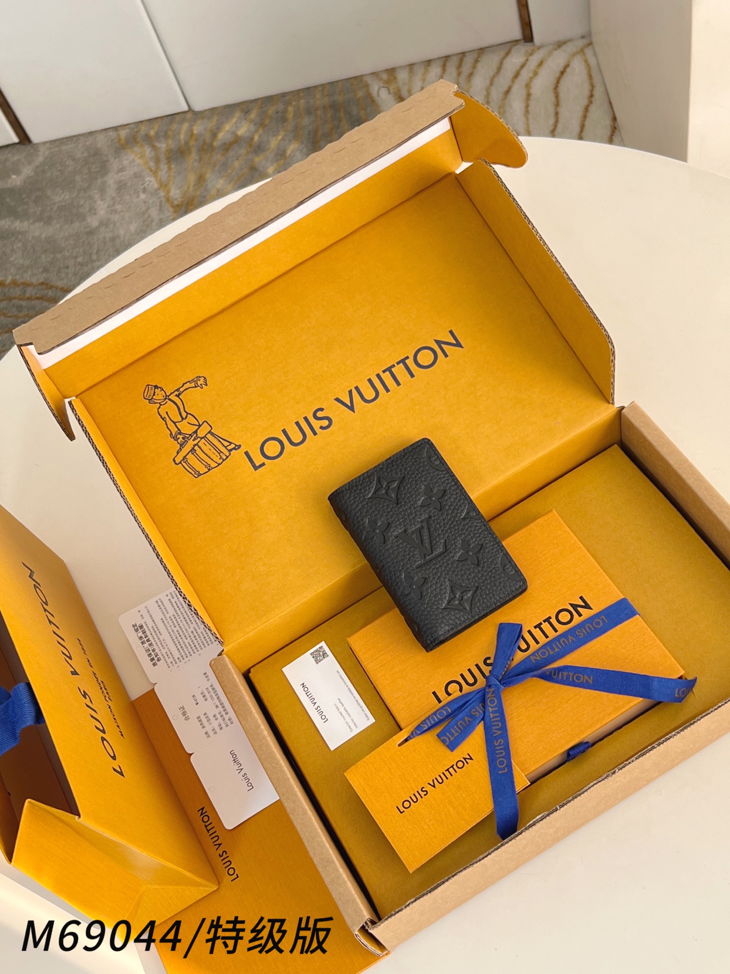 Louis Vuitton Basic Bag M-s