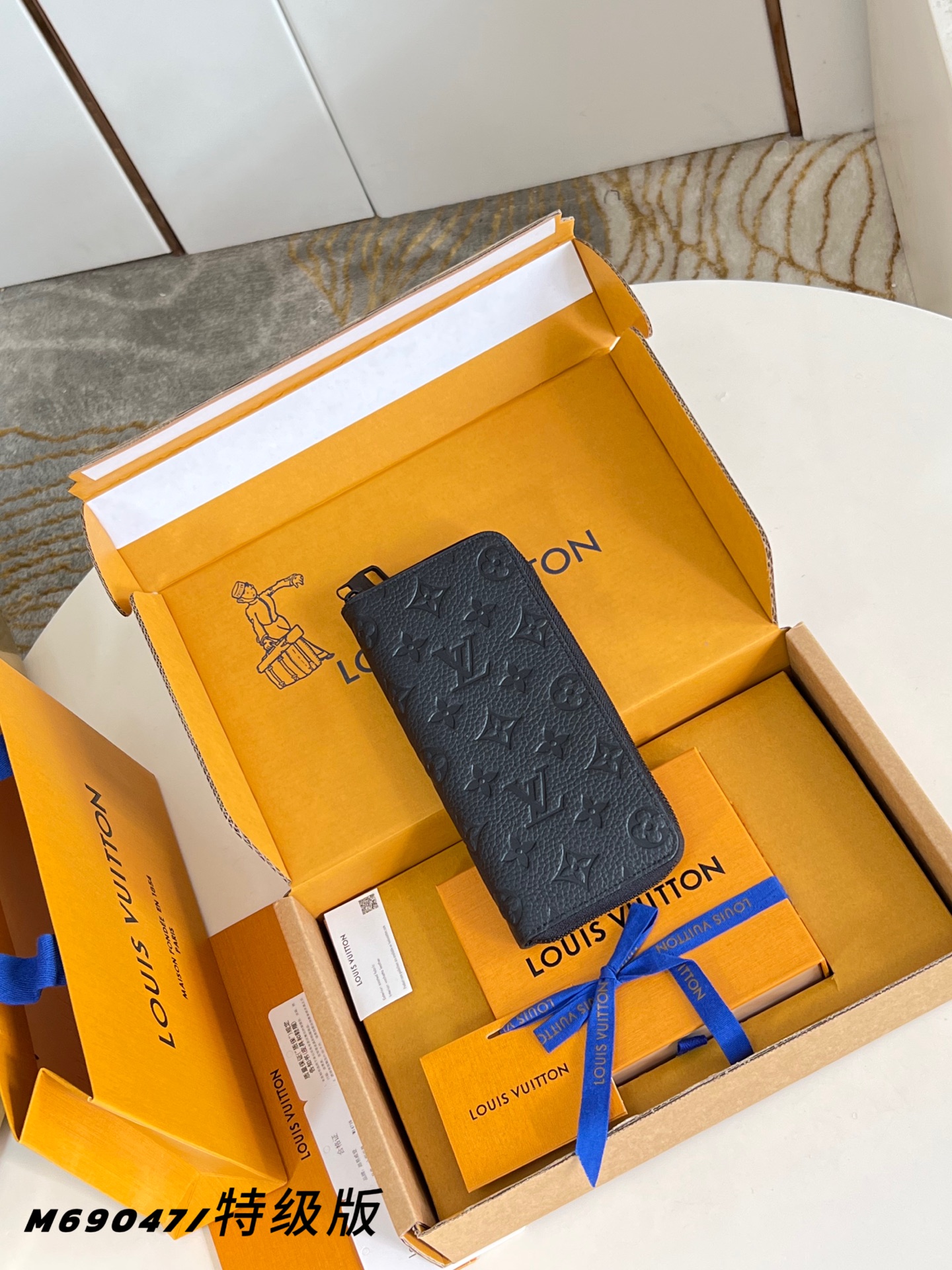 Louis Vuitton Male Basic Bag Canvas M