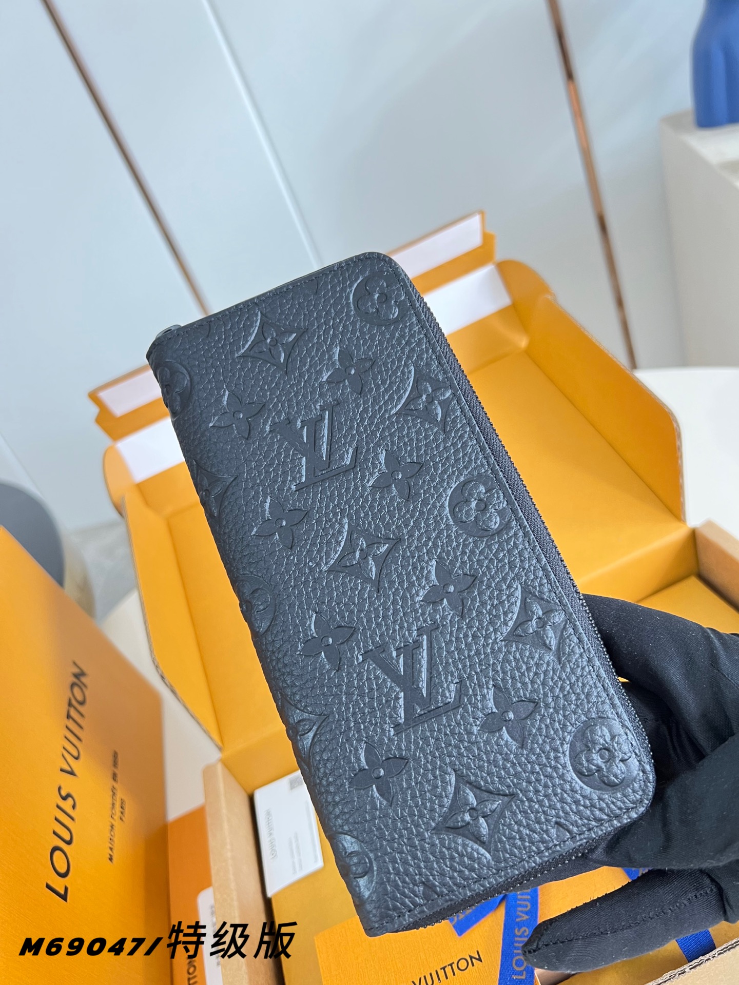 Louis Vuitton Male Basic Bag Canvas M