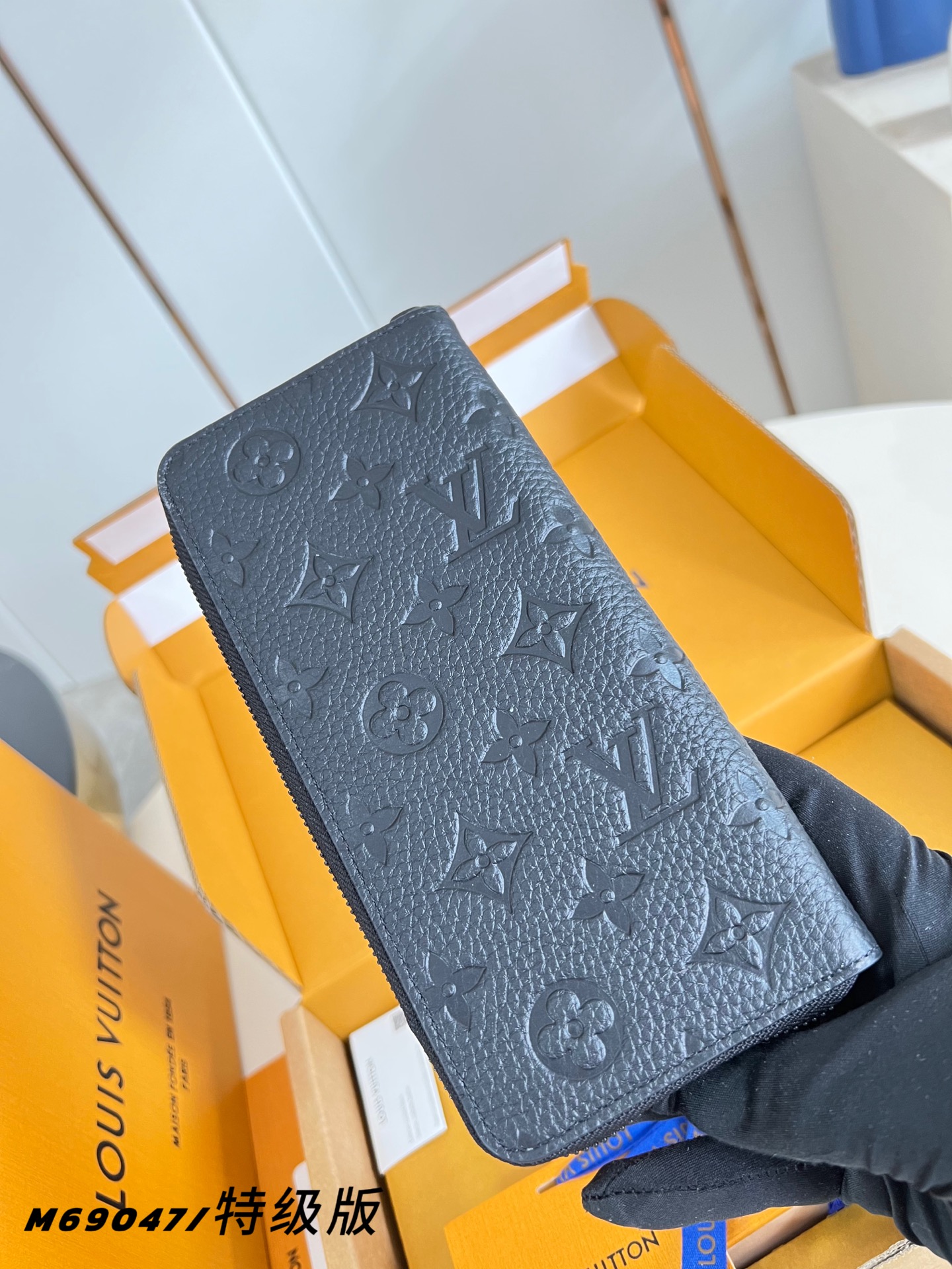 Louis Vuitton Male Basic Bag Canvas M