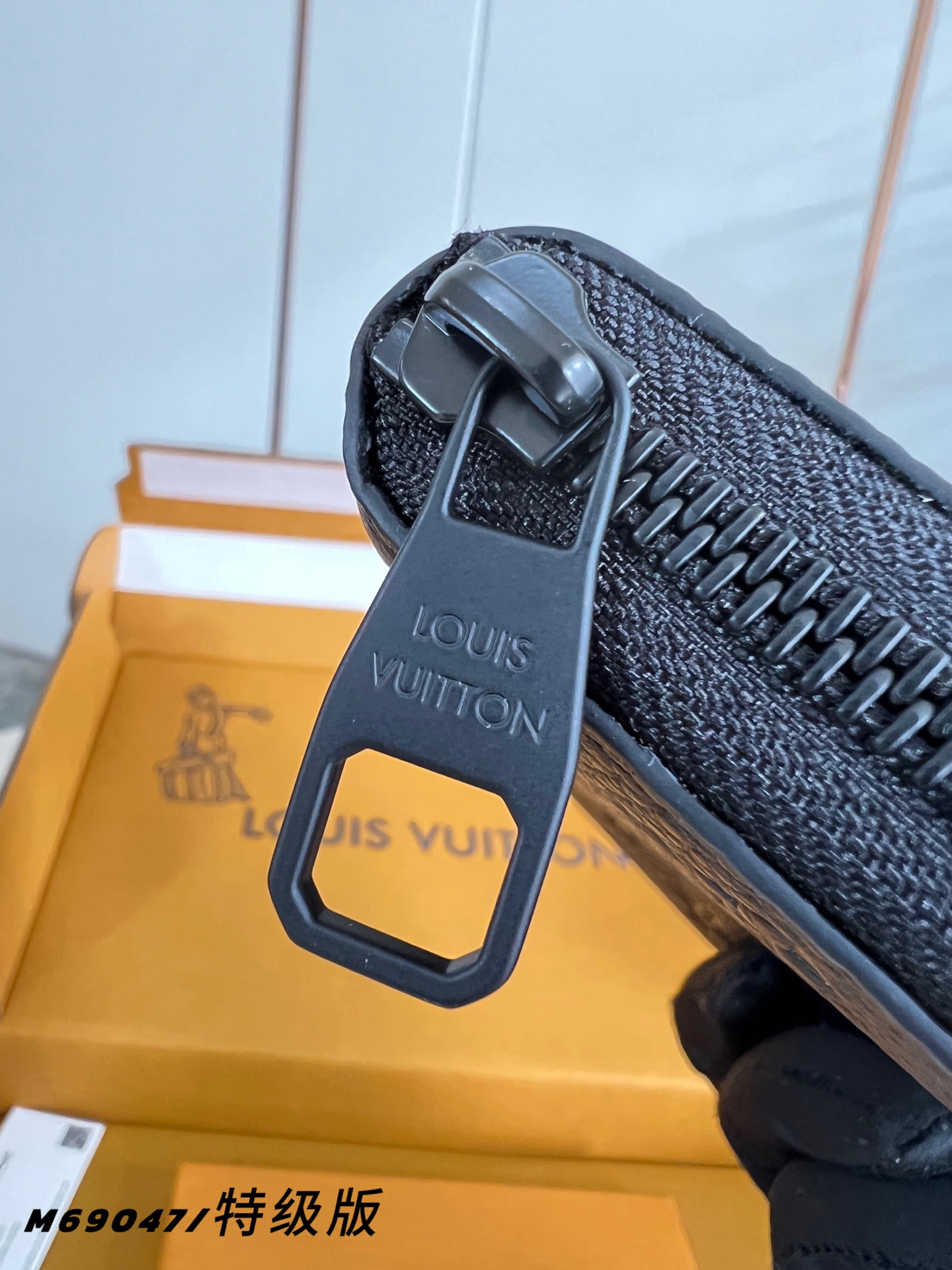 Louis Vuitton Male Basic Bag Canvas M