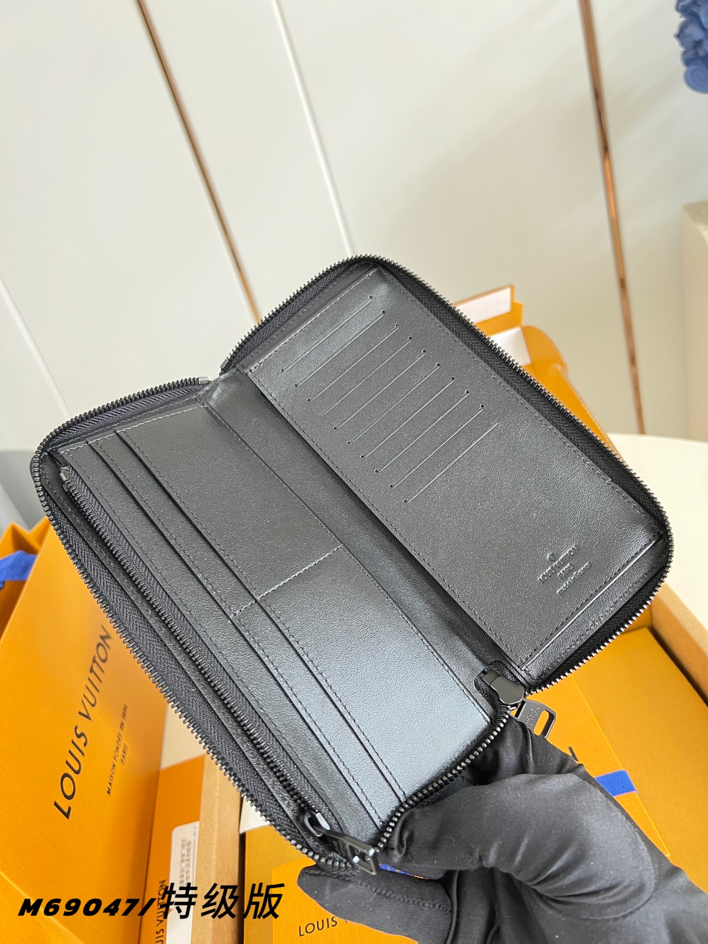 Louis Vuitton Male Basic Bag Canvas M