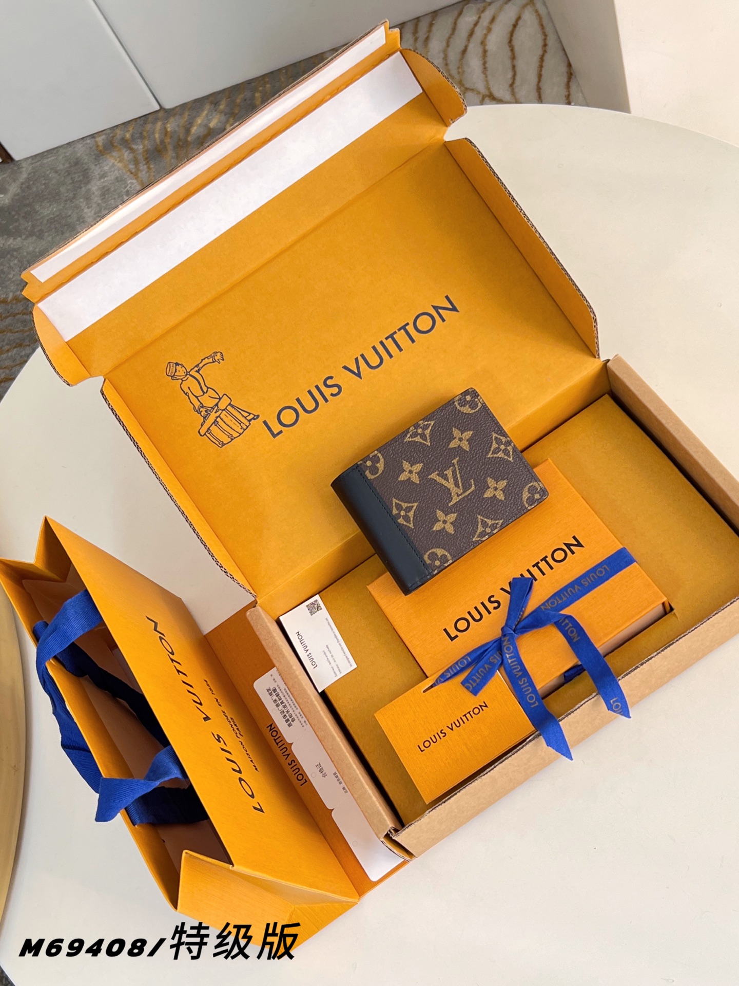 Louis Vuitton Basic Bag Canvas M-l