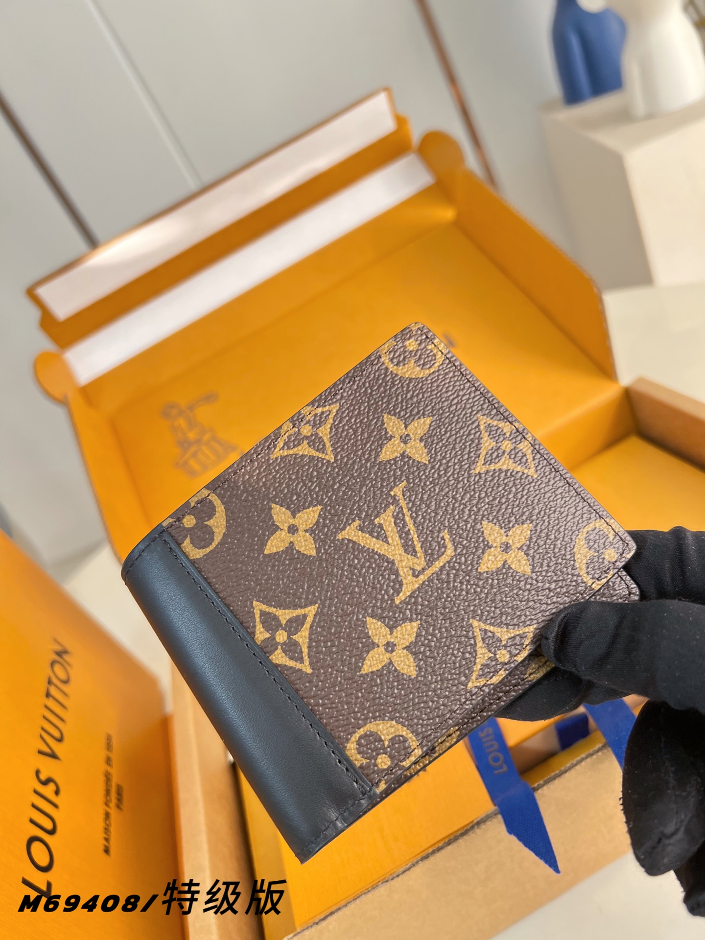 Louis Vuitton Basic Bag Canvas M-l