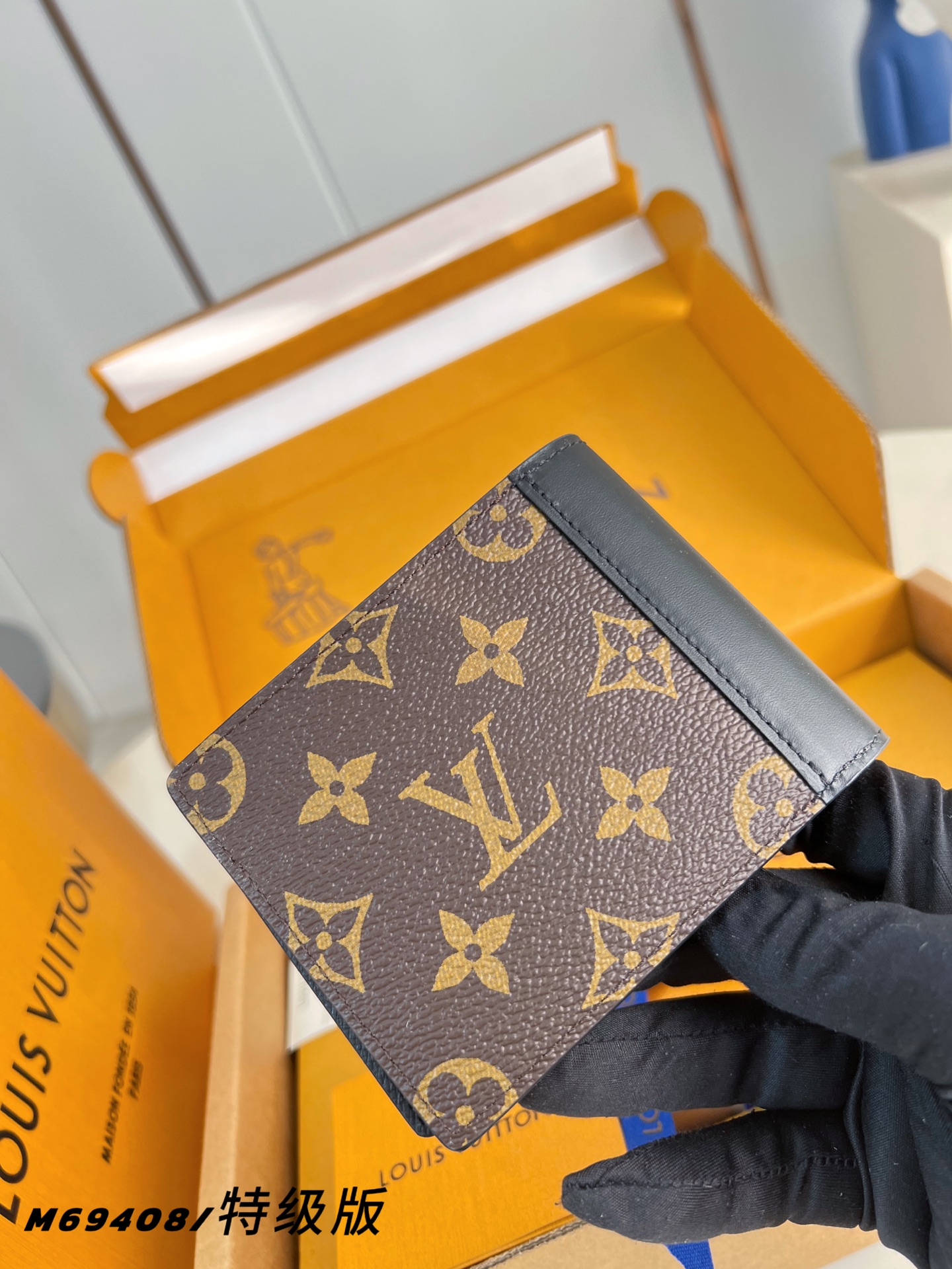 Louis Vuitton Basic Bag Canvas M-l