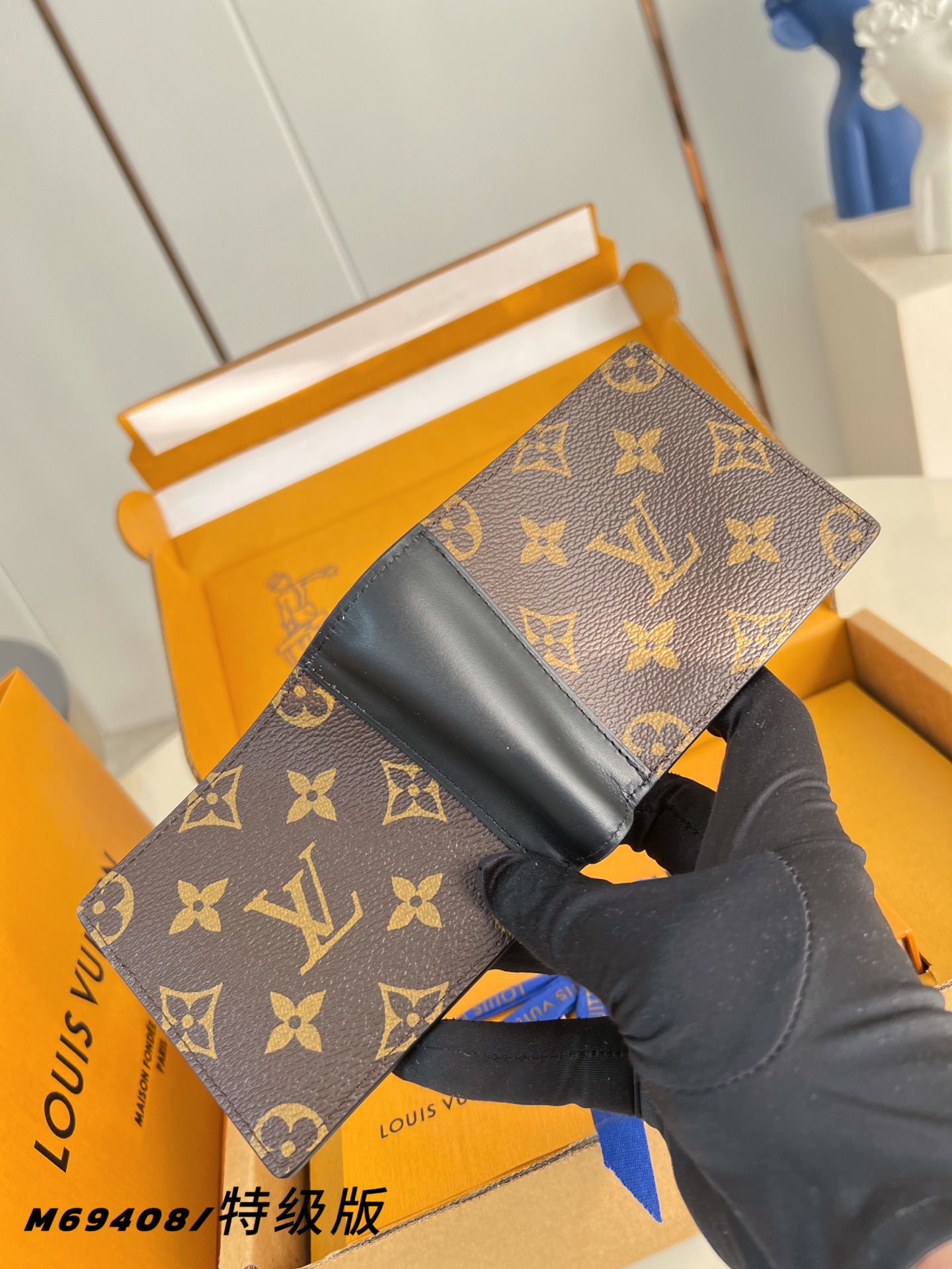 Louis Vuitton Basic Bag Canvas M-l