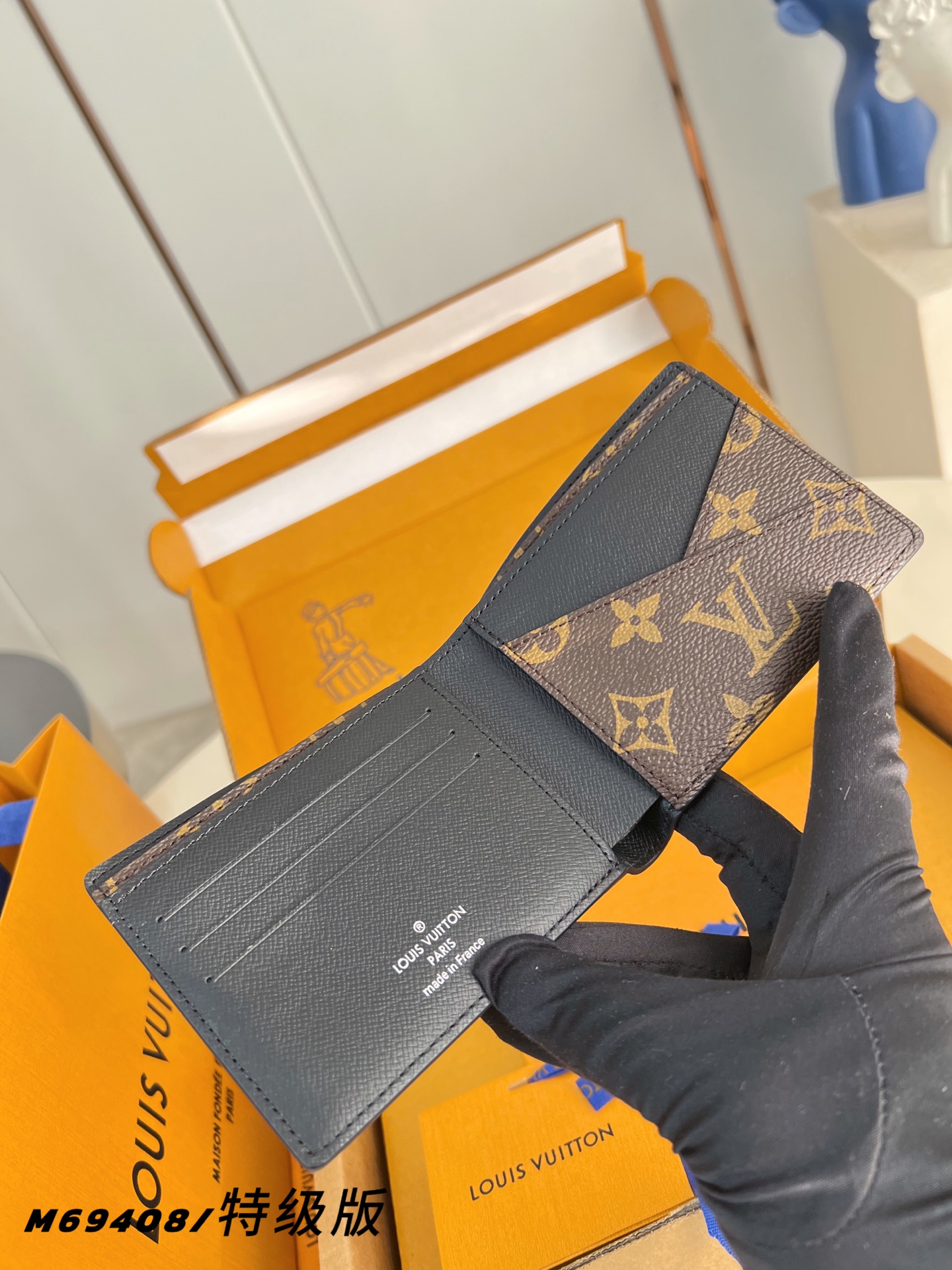 Louis Vuitton Basic Bag Canvas M-l