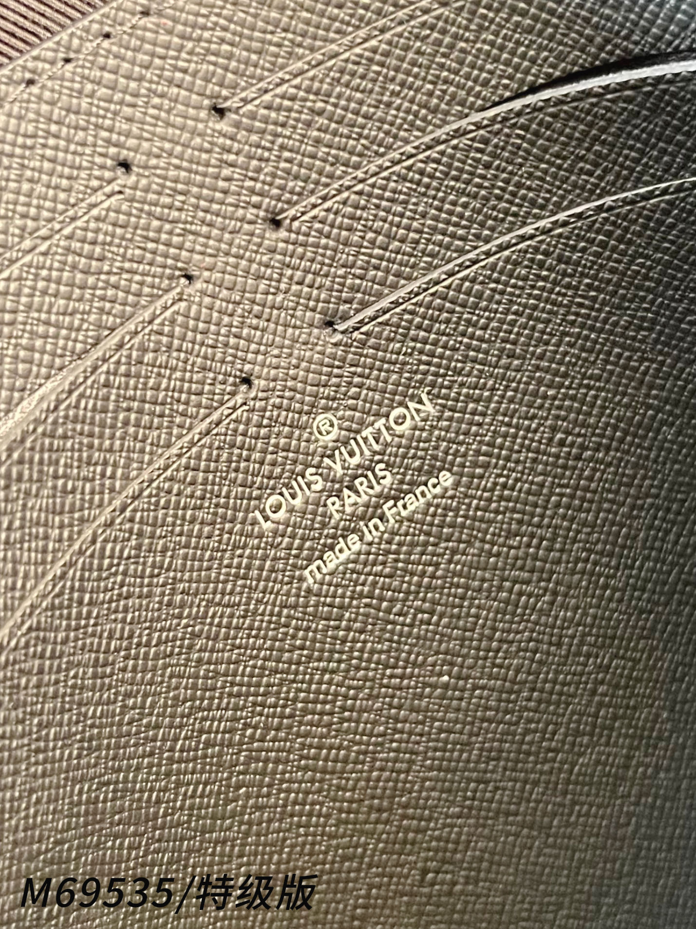 Louis Vuitton Basic Bag Canvas M