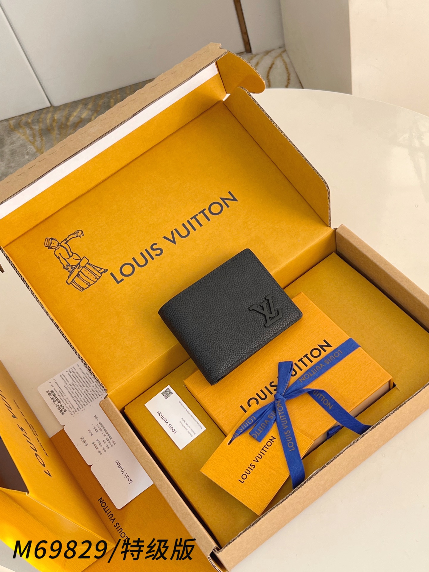 Louis Vuitton Basic Bag Canvas M-l