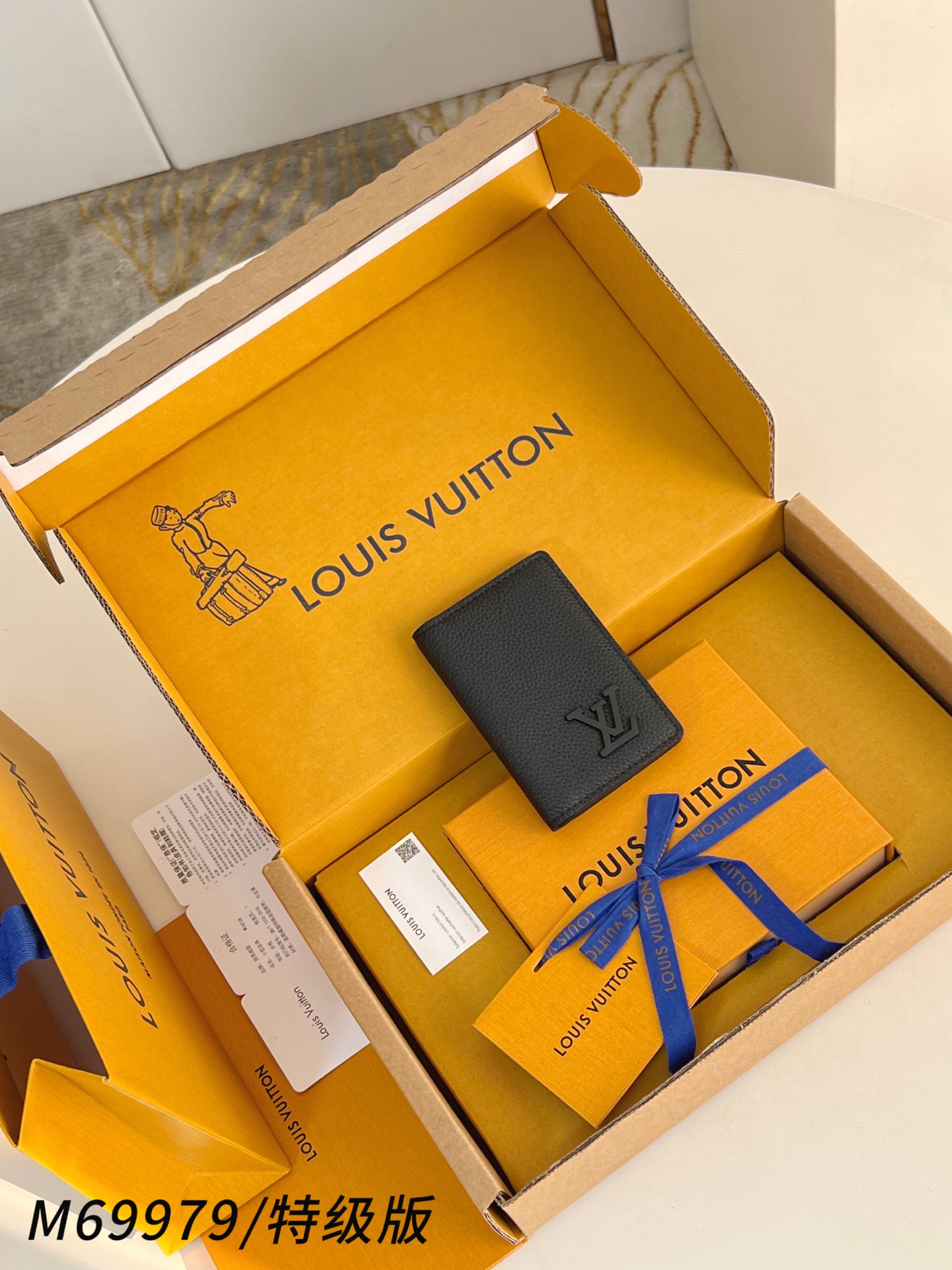 Louis Vuitton Basic Bag M-s