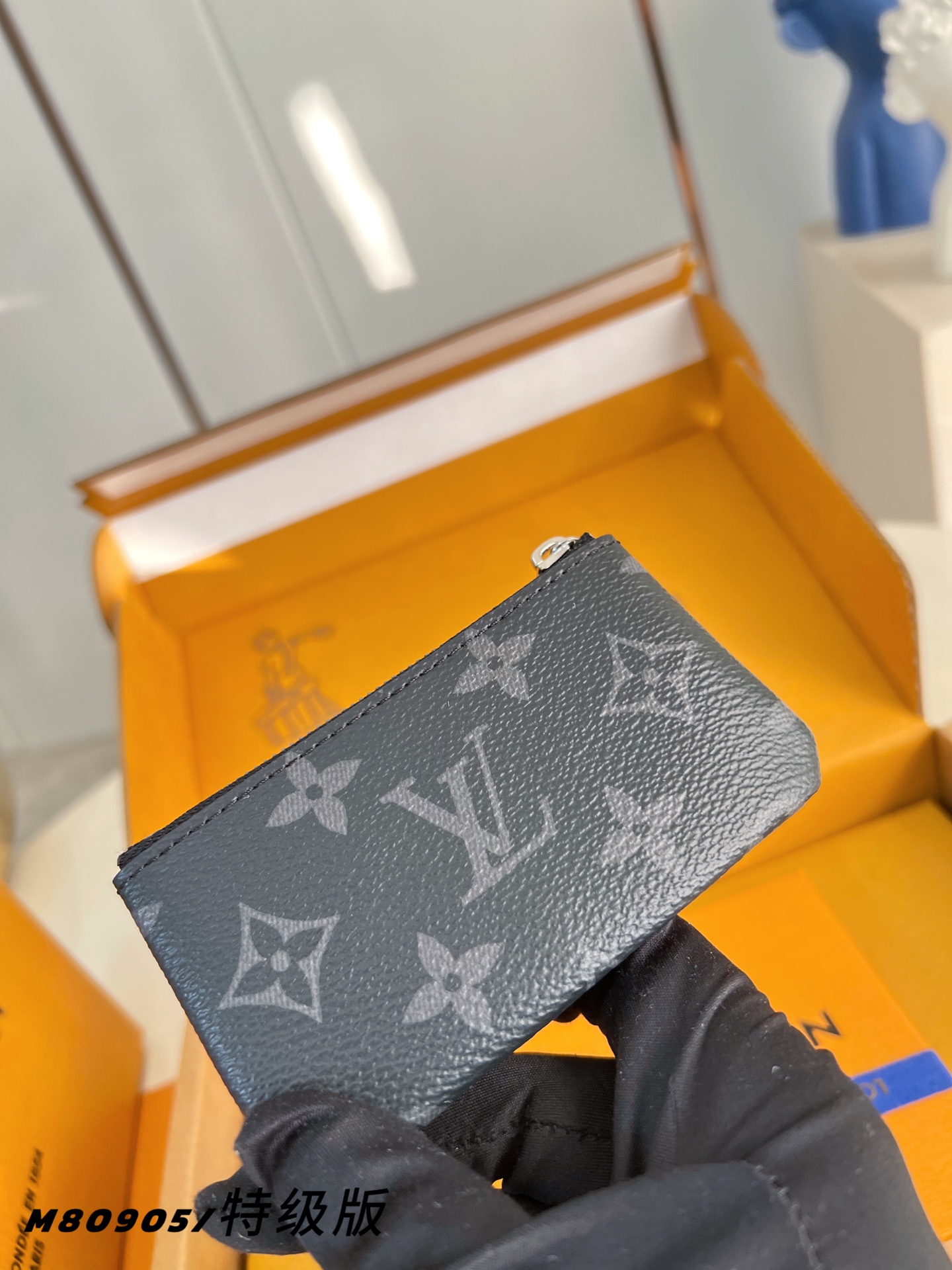 Louis Vuitton Basic Bag Canvas M-l-s