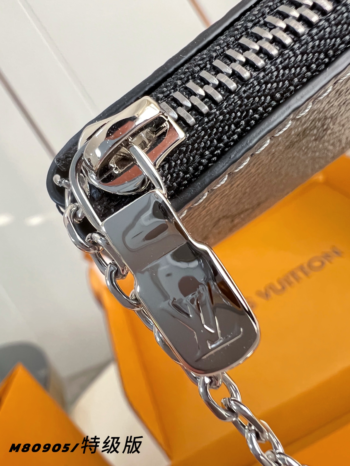 Louis Vuitton Basic Bag Canvas M-l-s