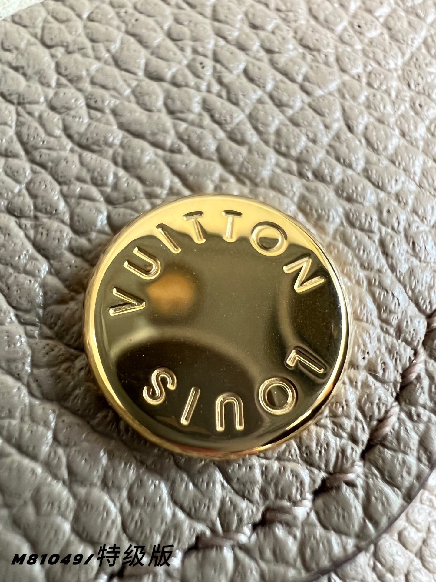 Louis Vuitton Basic Bag Gold M-s