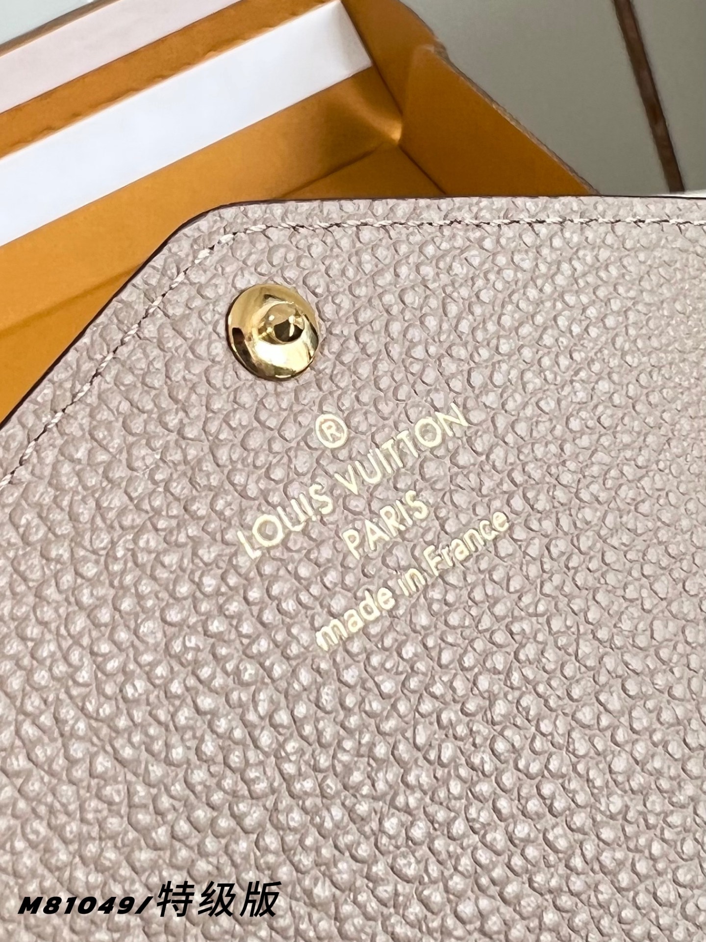 Louis Vuitton Basic Bag Gold M-s