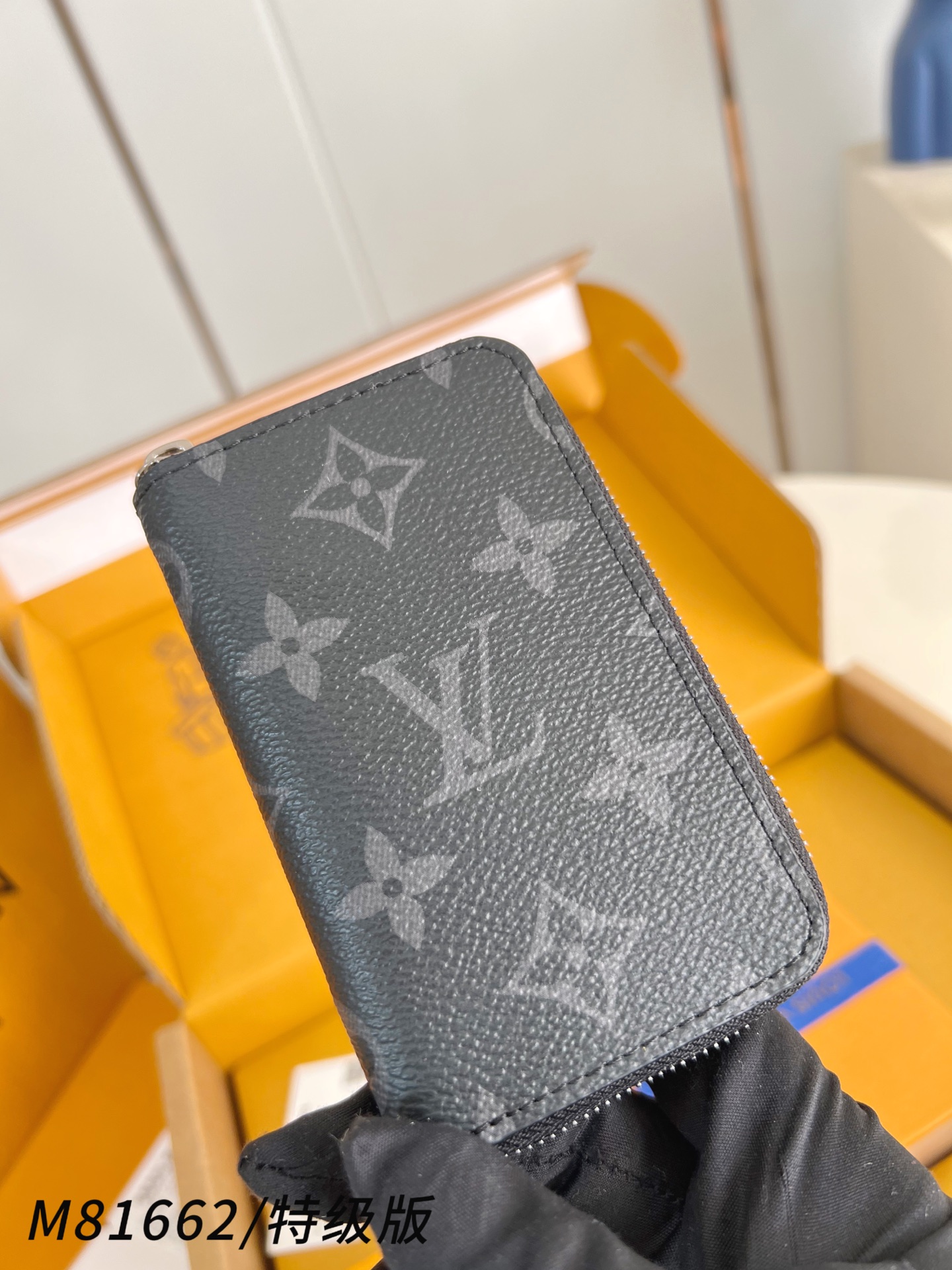 Louis Vuitton Basic Bag Cow Leather M-l-s