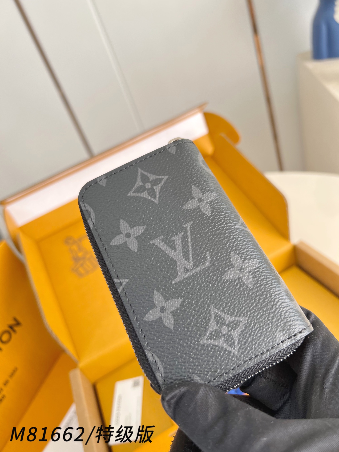 Louis Vuitton Basic Bag Cow Leather M-l-s