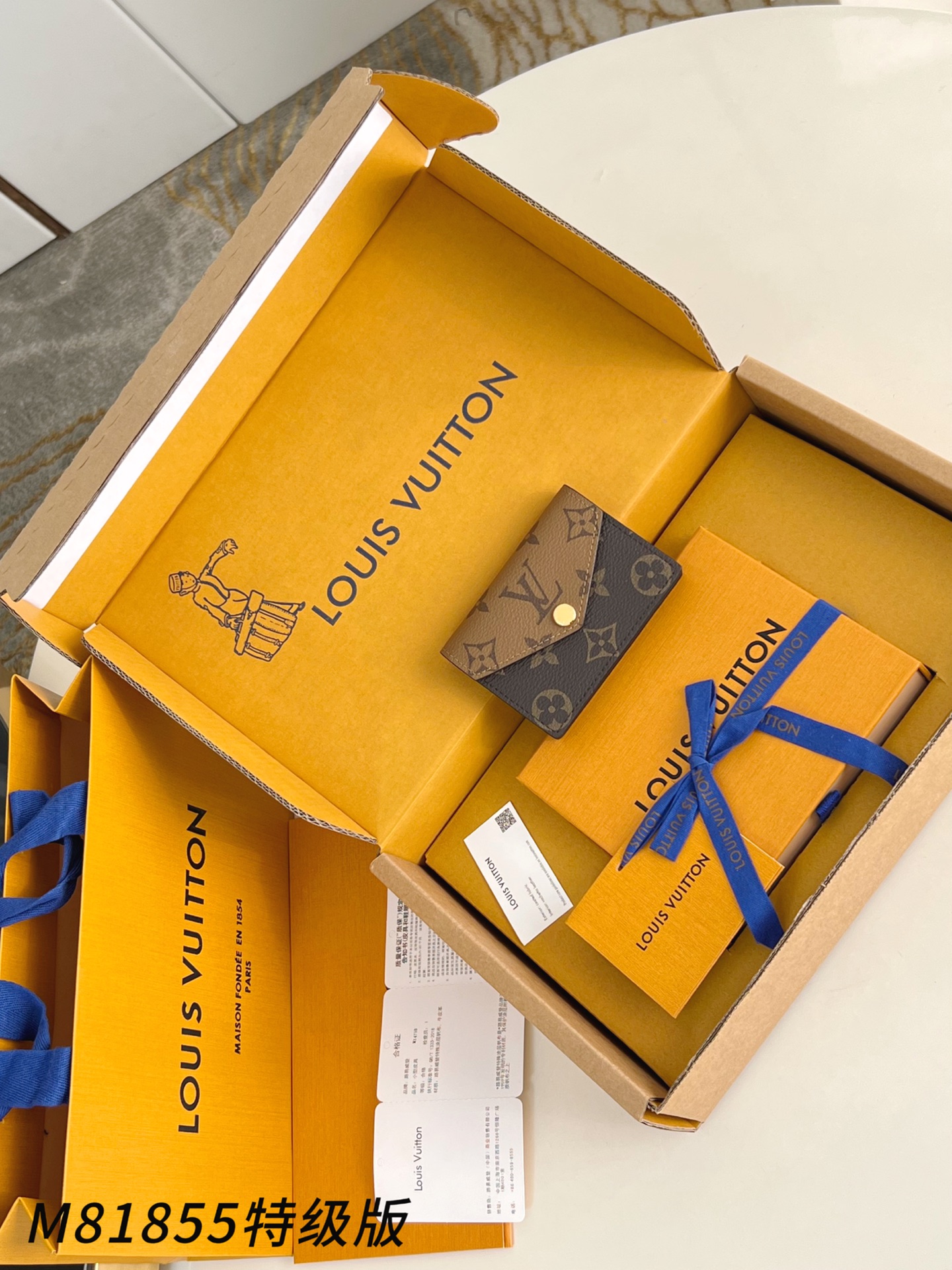 Louis Vuitton Basic Bag Canvas Gold M-s