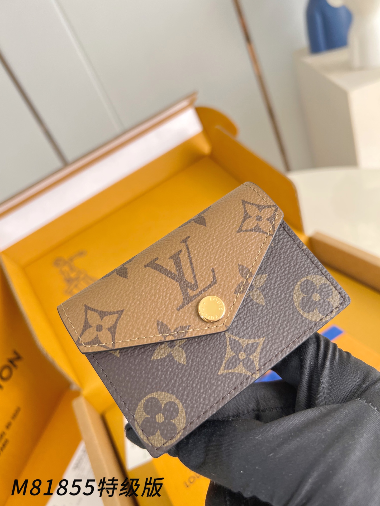 Louis Vuitton Basic Bag Canvas Gold M-s