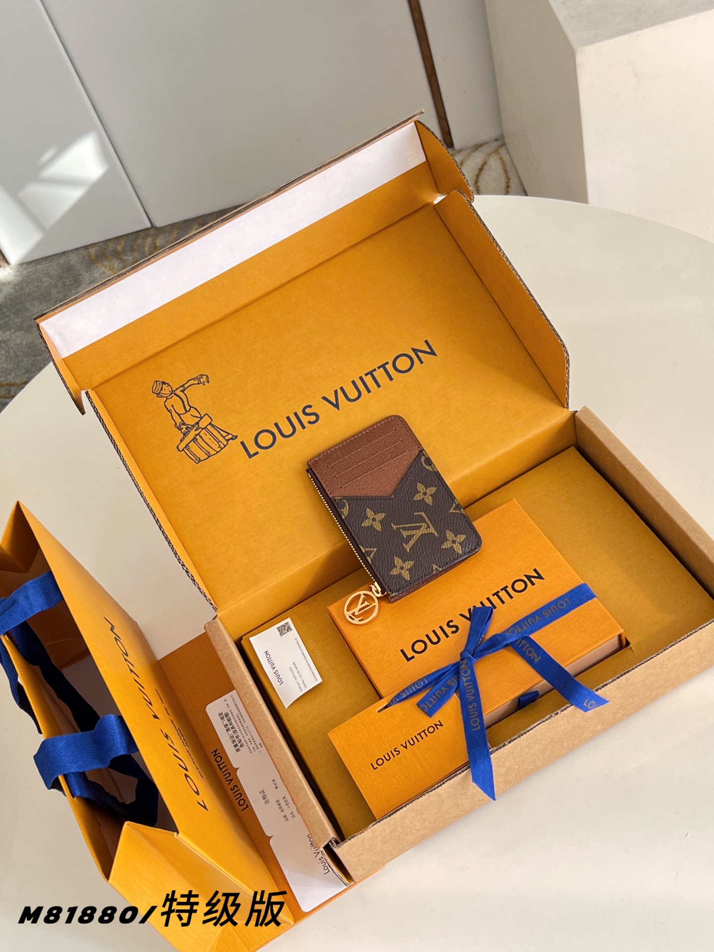 Louis Vuitton Basic Bag Canvas M-l