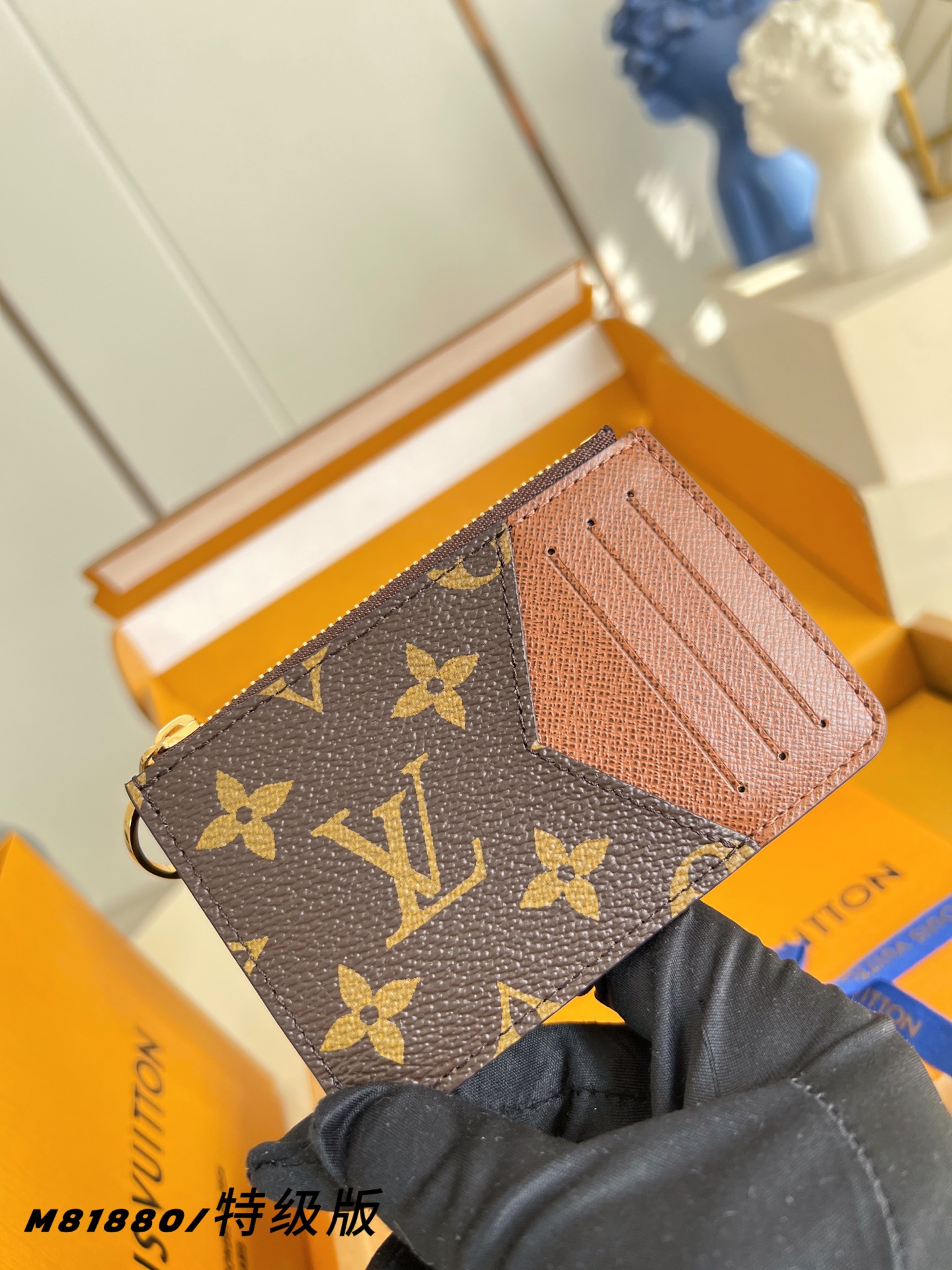 Louis Vuitton Basic Bag Canvas M-l