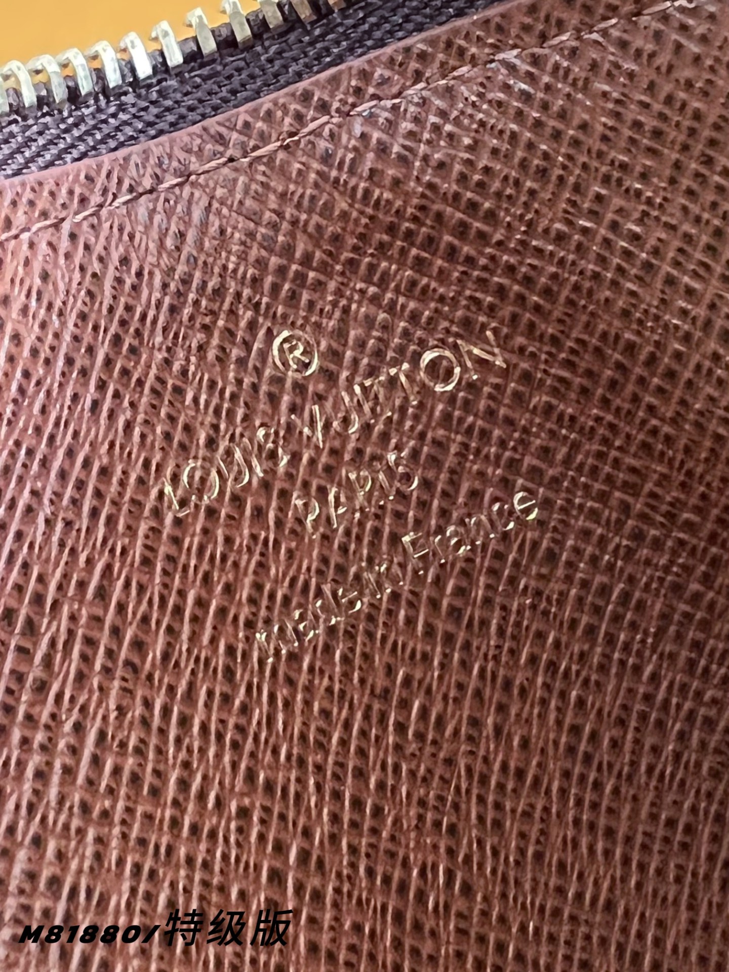 Louis Vuitton Basic Bag Canvas M-l