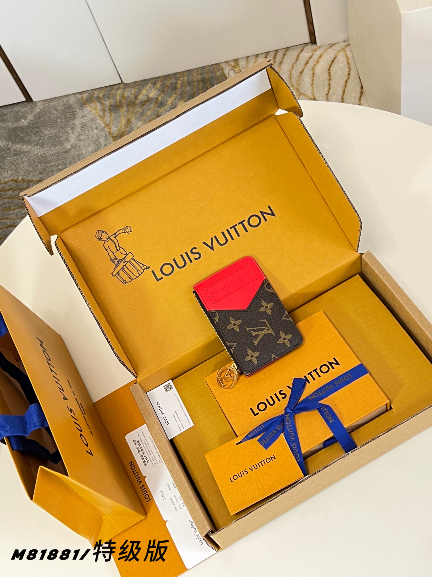 Louis Vuitton Basic Bag Canvas M-l