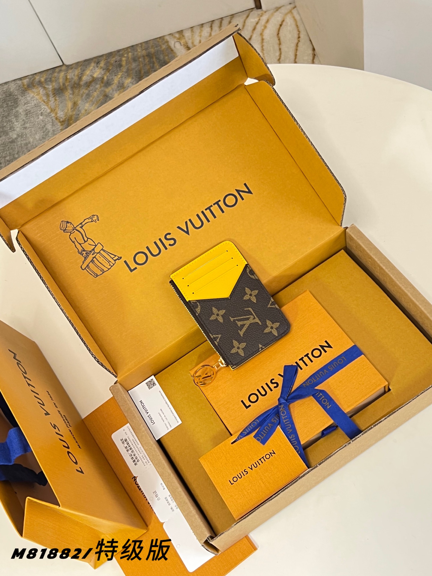 Louis Vuitton Basic Bag Canvas M-l