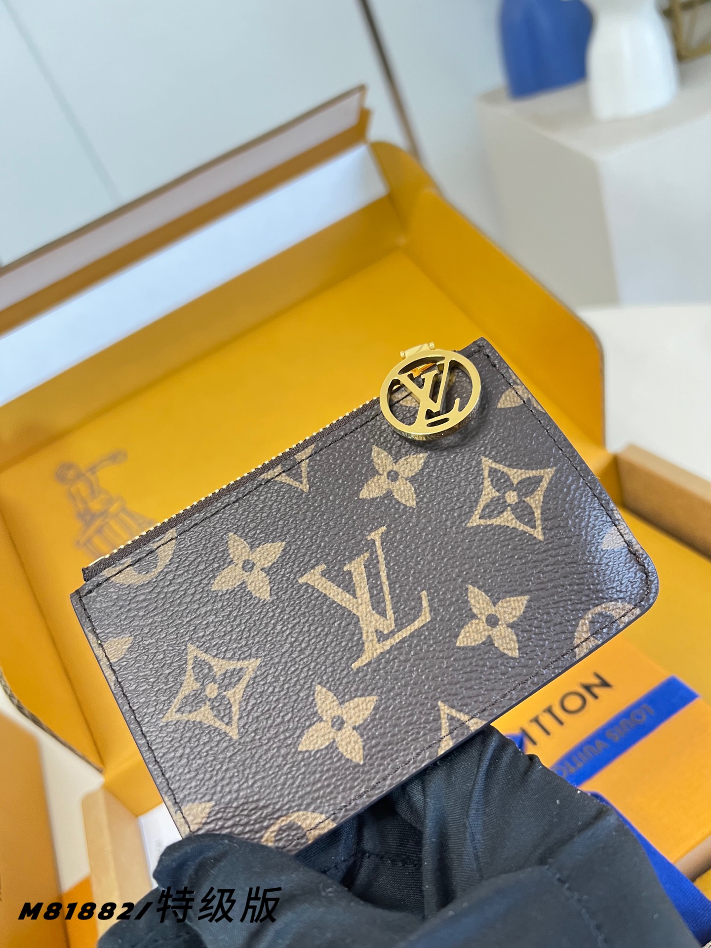 Louis Vuitton Basic Bag Canvas M-l