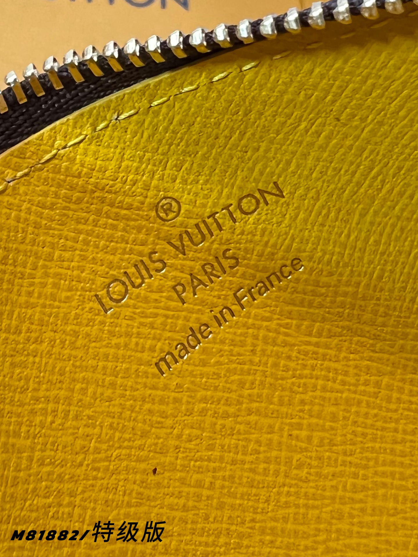 Louis Vuitton Basic Bag Canvas M-l
