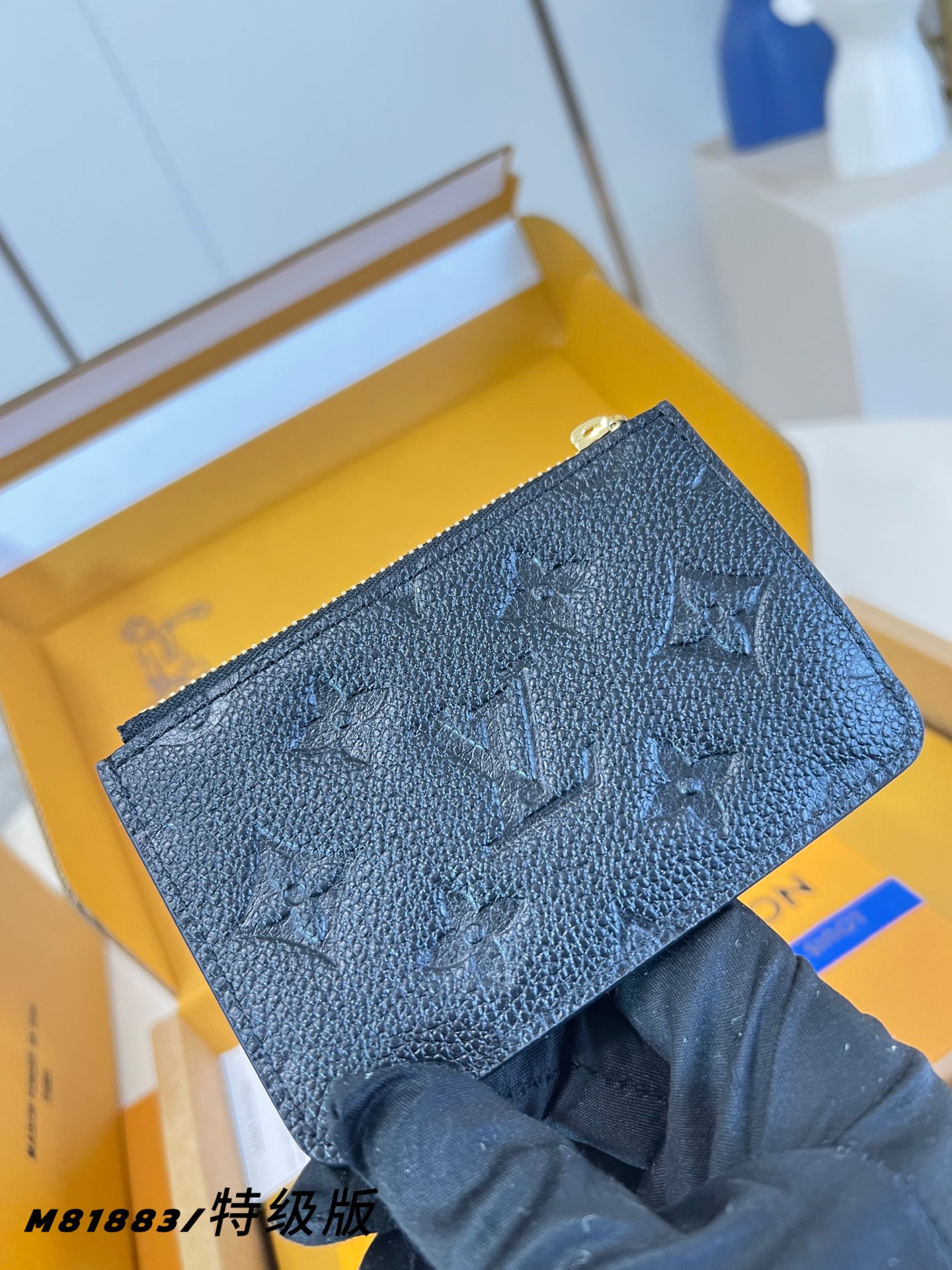 Louis Vuitton Basic Bag Canvas M-l