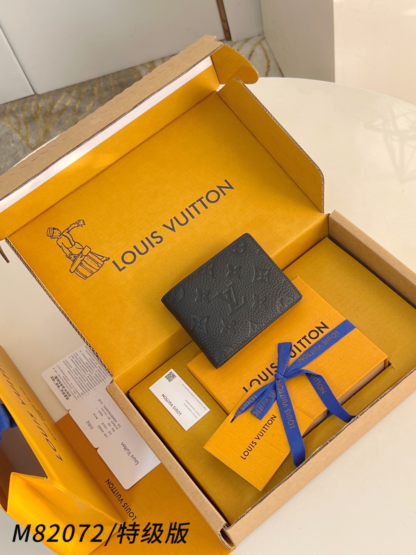 Louis Vuitton Basic Bag Canvas M-l