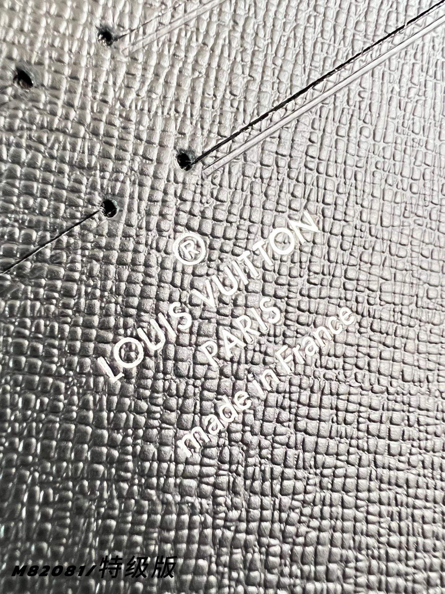 Louis Vuitton Basic Bag Canvas M