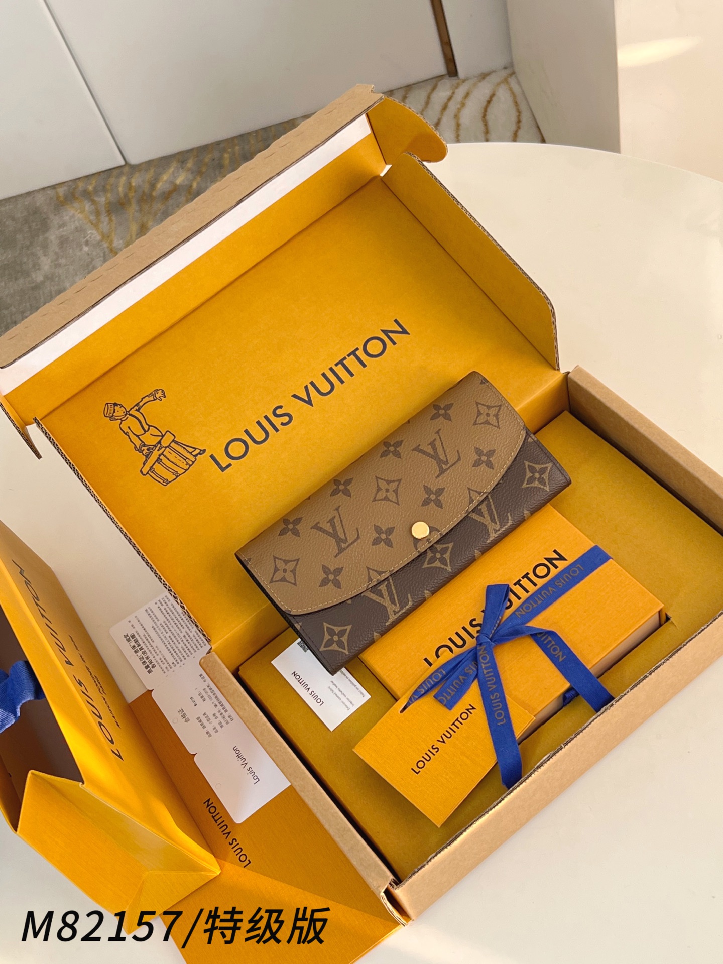 Louis Vuitton Basic Bag Canvas M-l