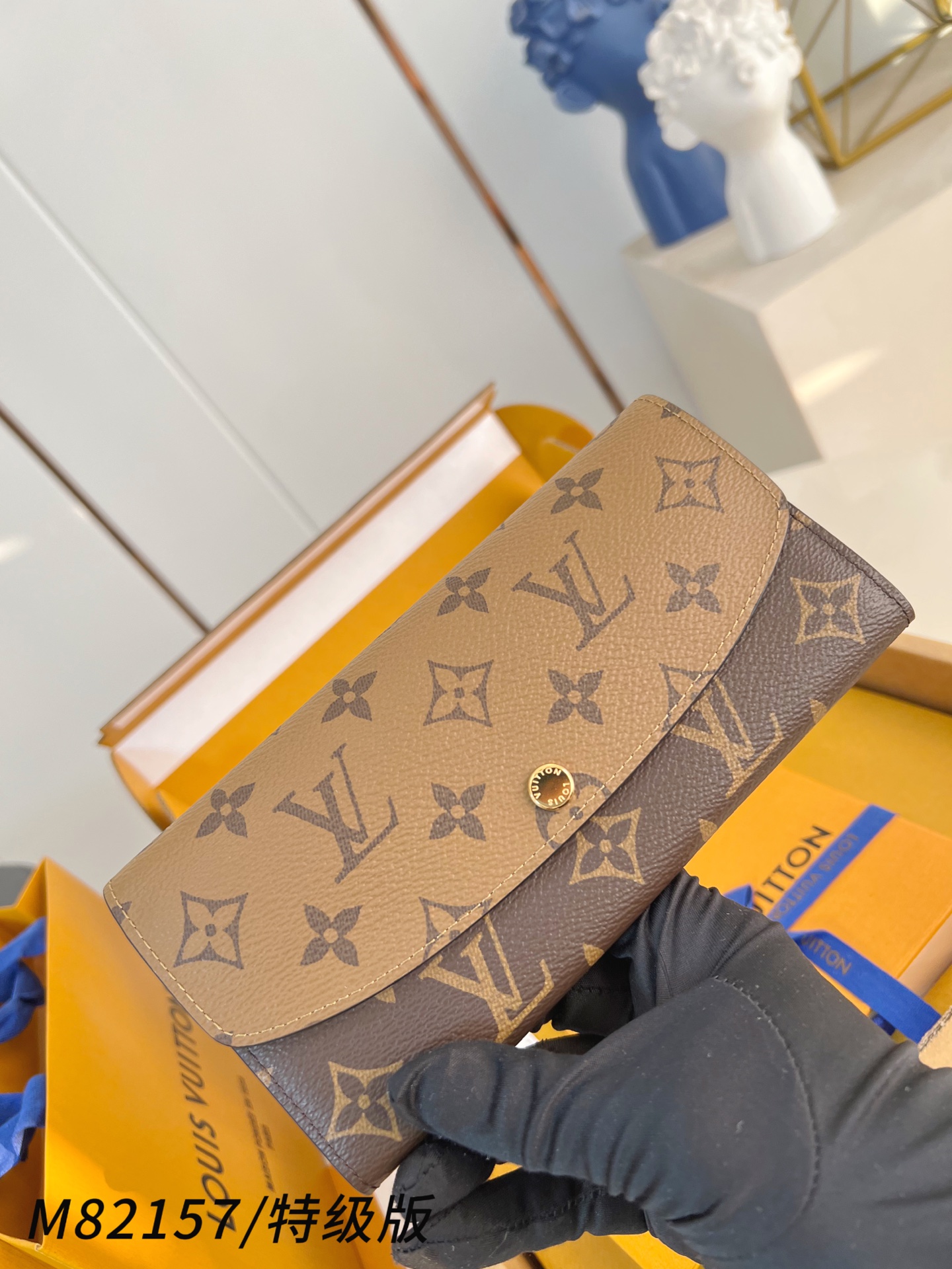 Louis Vuitton Basic Bag Canvas M-l