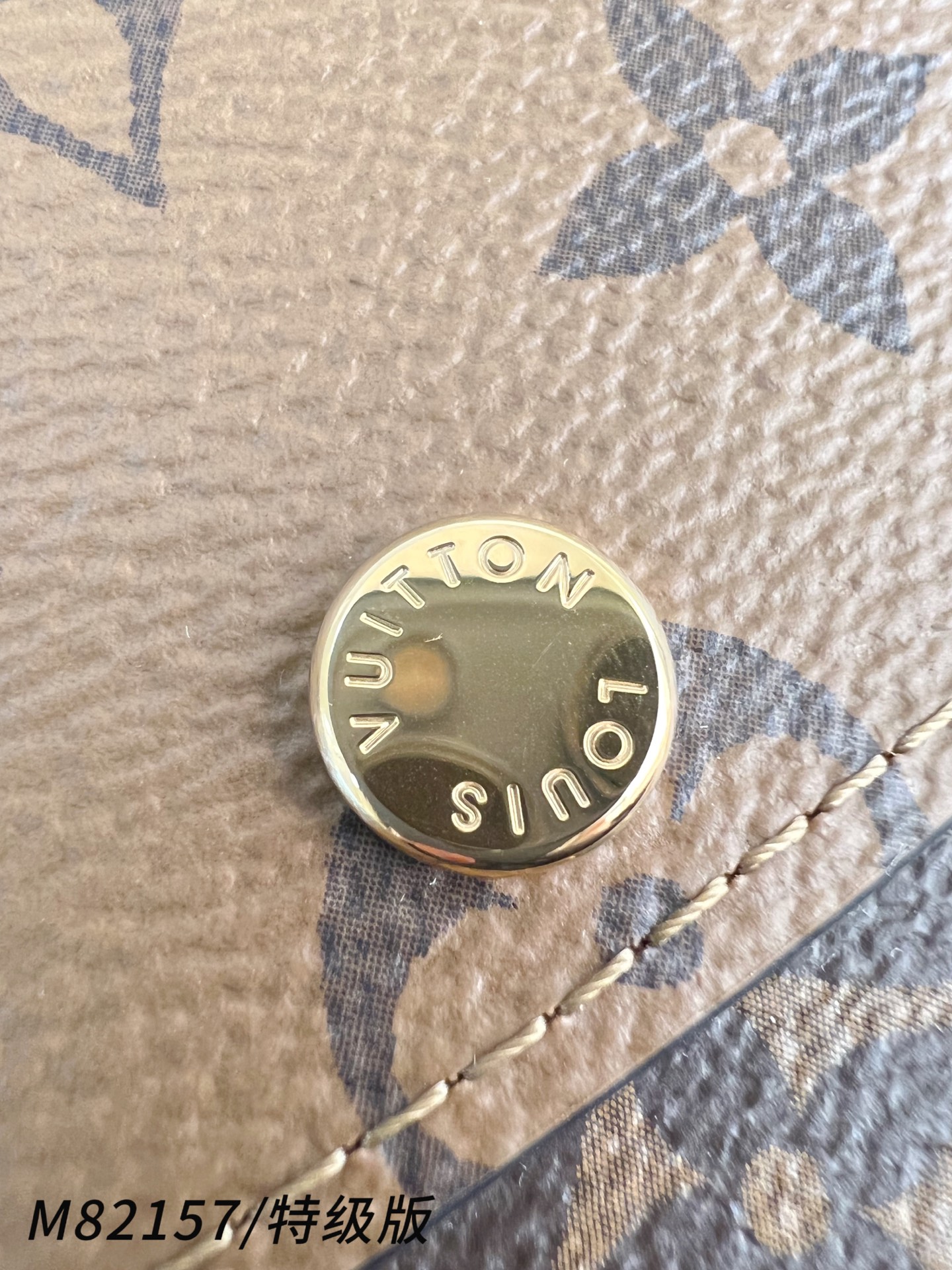 Louis Vuitton Basic Bag Canvas M-l