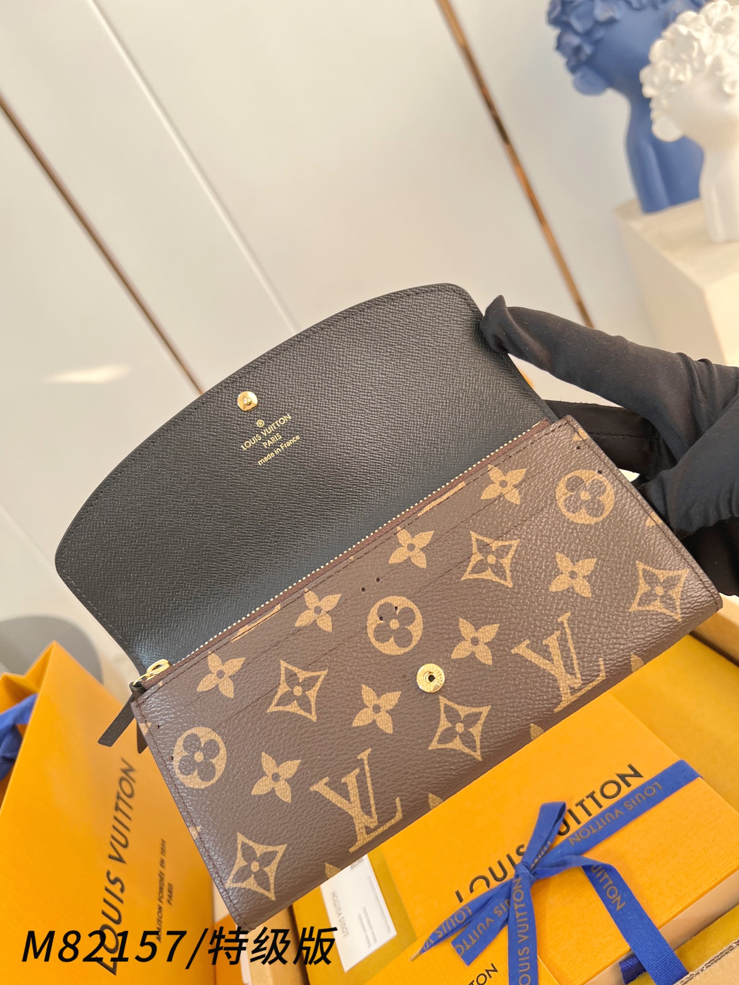 Louis Vuitton Basic Bag Canvas M-l