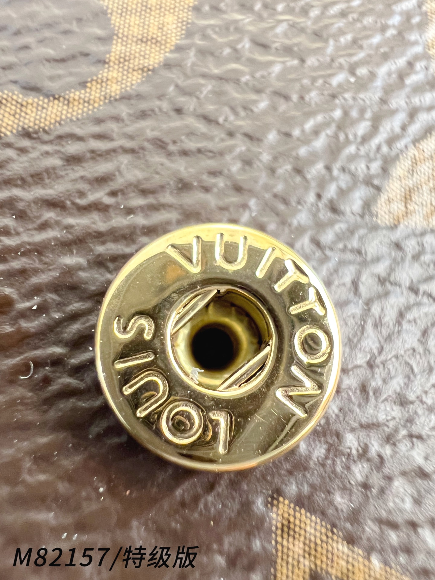 Louis Vuitton Basic Bag Canvas M-l