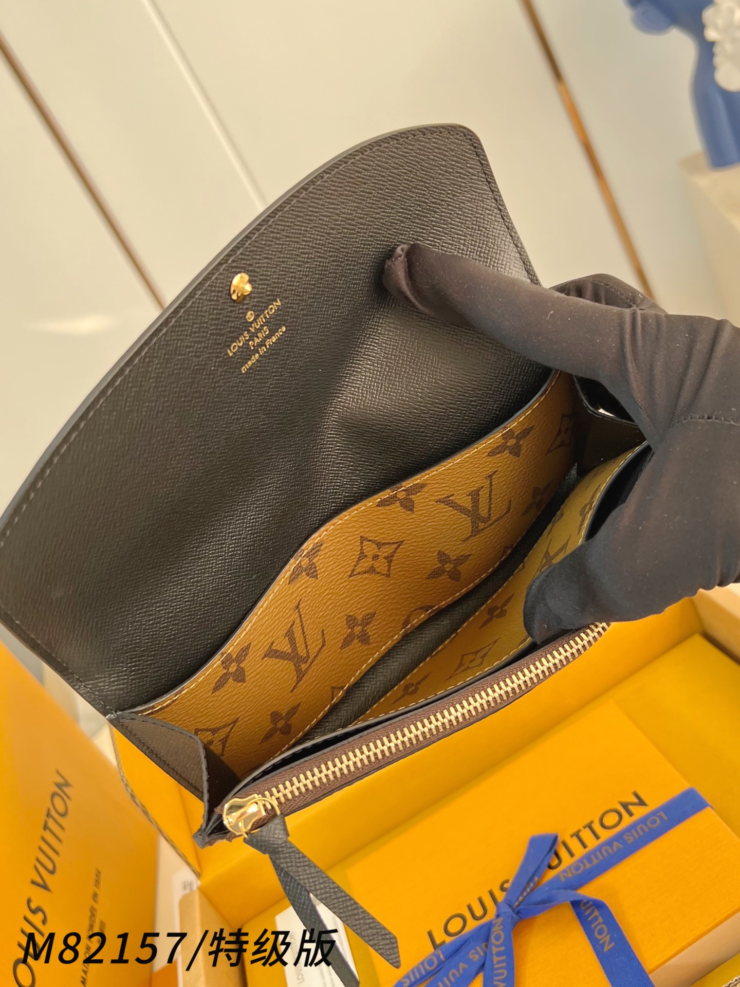 Louis Vuitton Basic Bag Canvas M-l