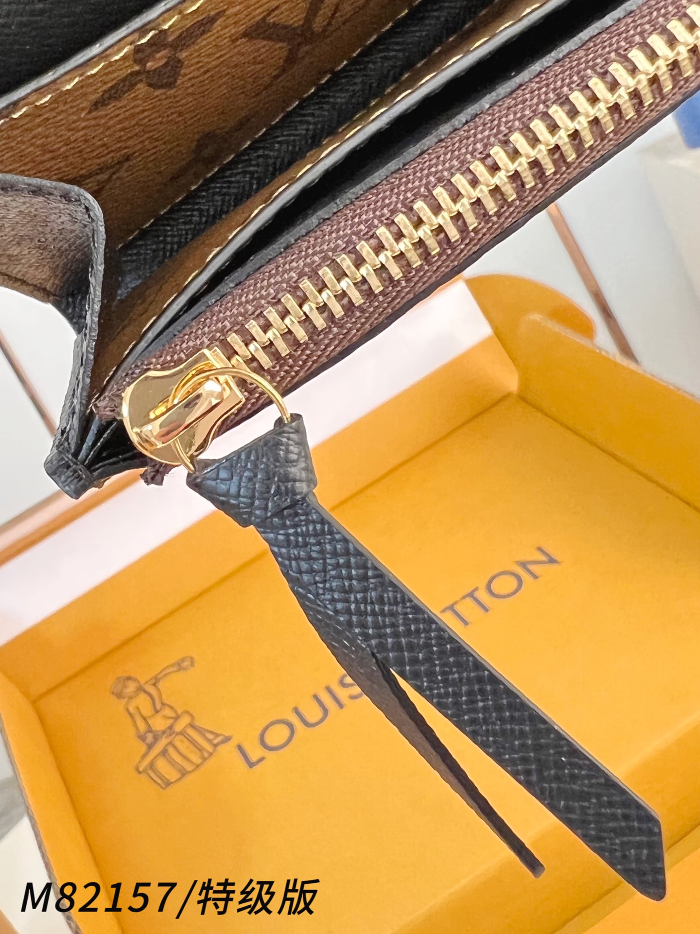 Louis Vuitton Basic Bag Canvas M-l