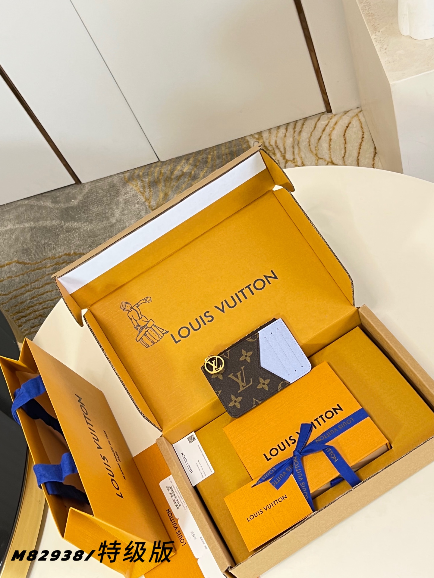 Louis Vuitton Basic Bag Canvas M-l