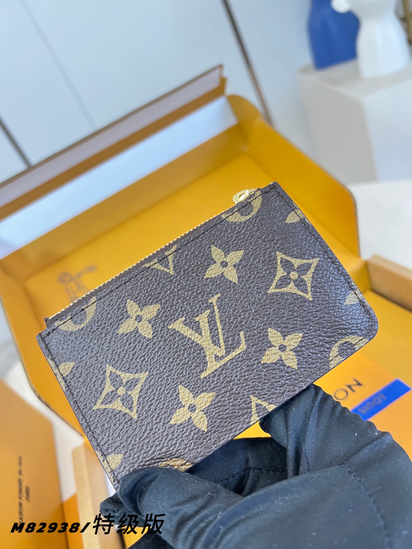 Louis Vuitton Basic Bag Canvas M-l