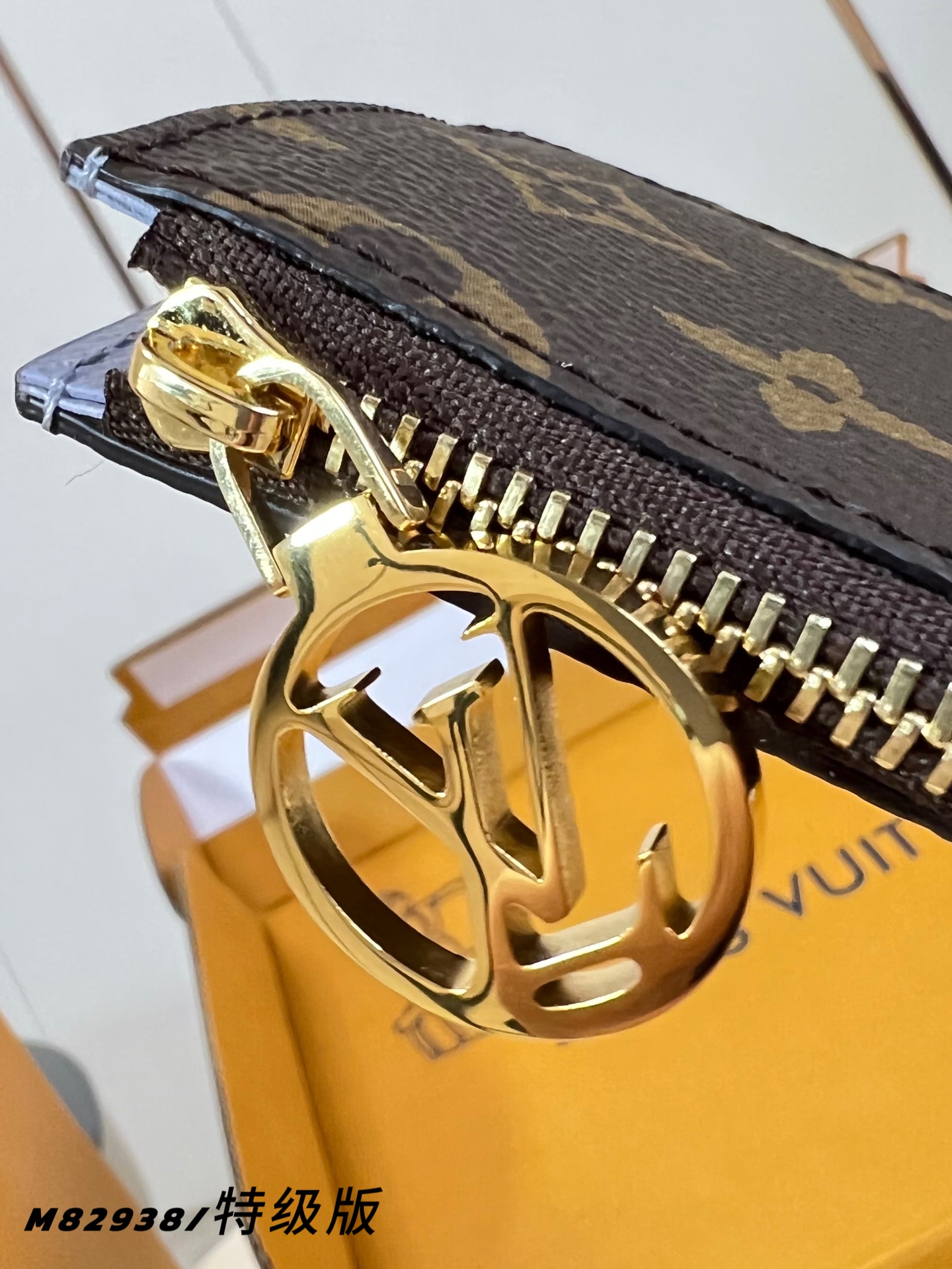 Louis Vuitton Basic Bag Canvas M-l