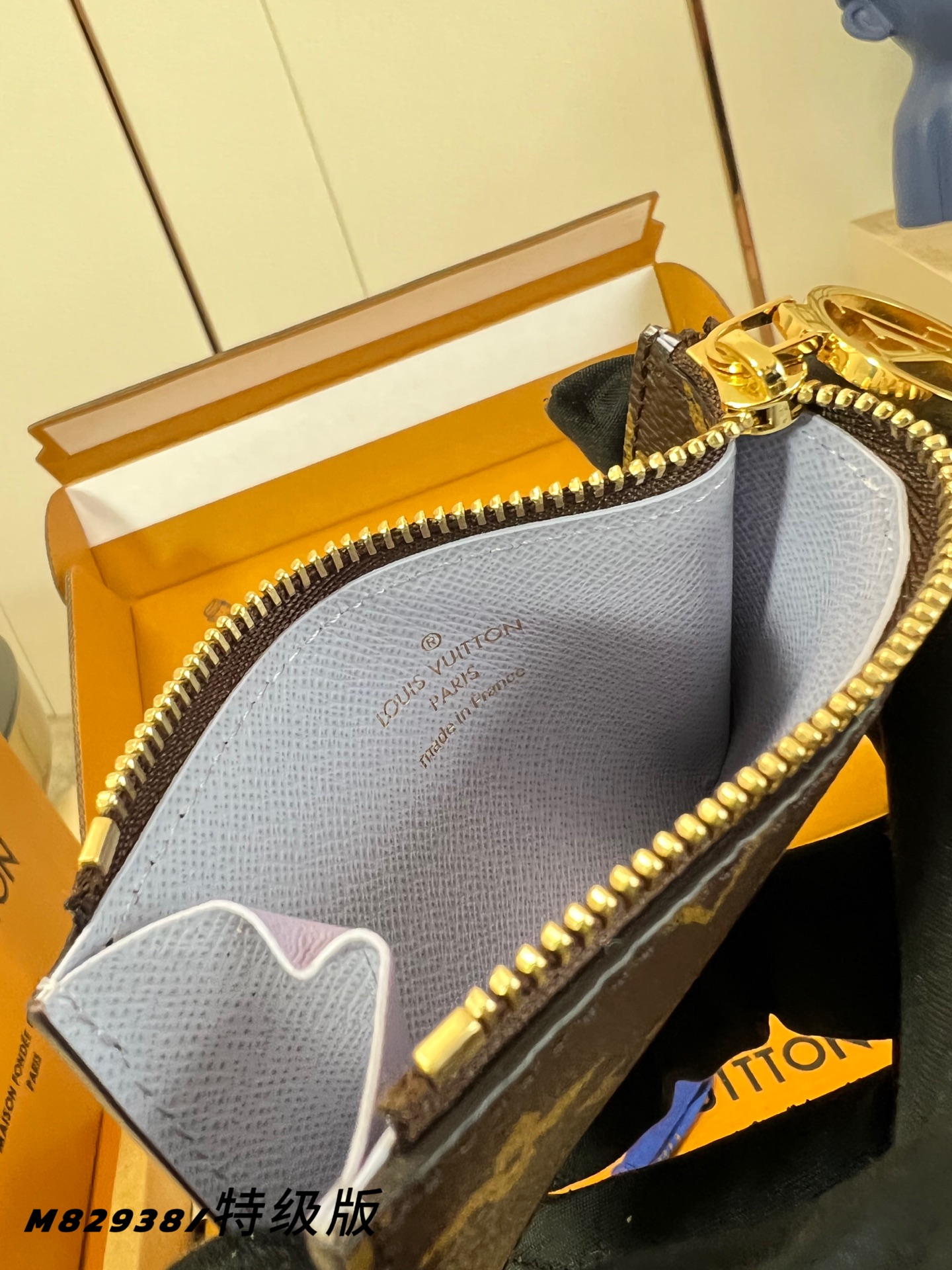 Louis Vuitton Basic Bag Canvas M-l