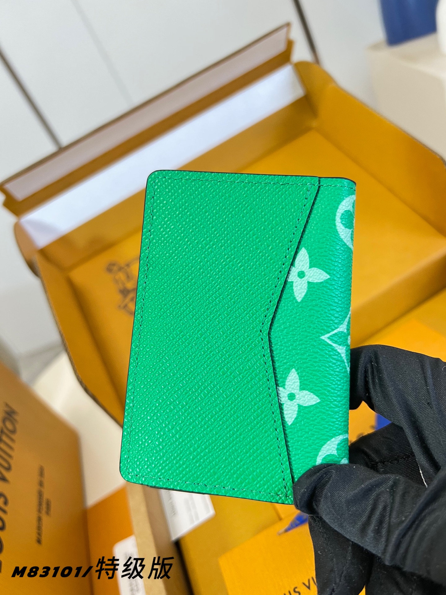 Louis Vuitton Basic Bag M-s