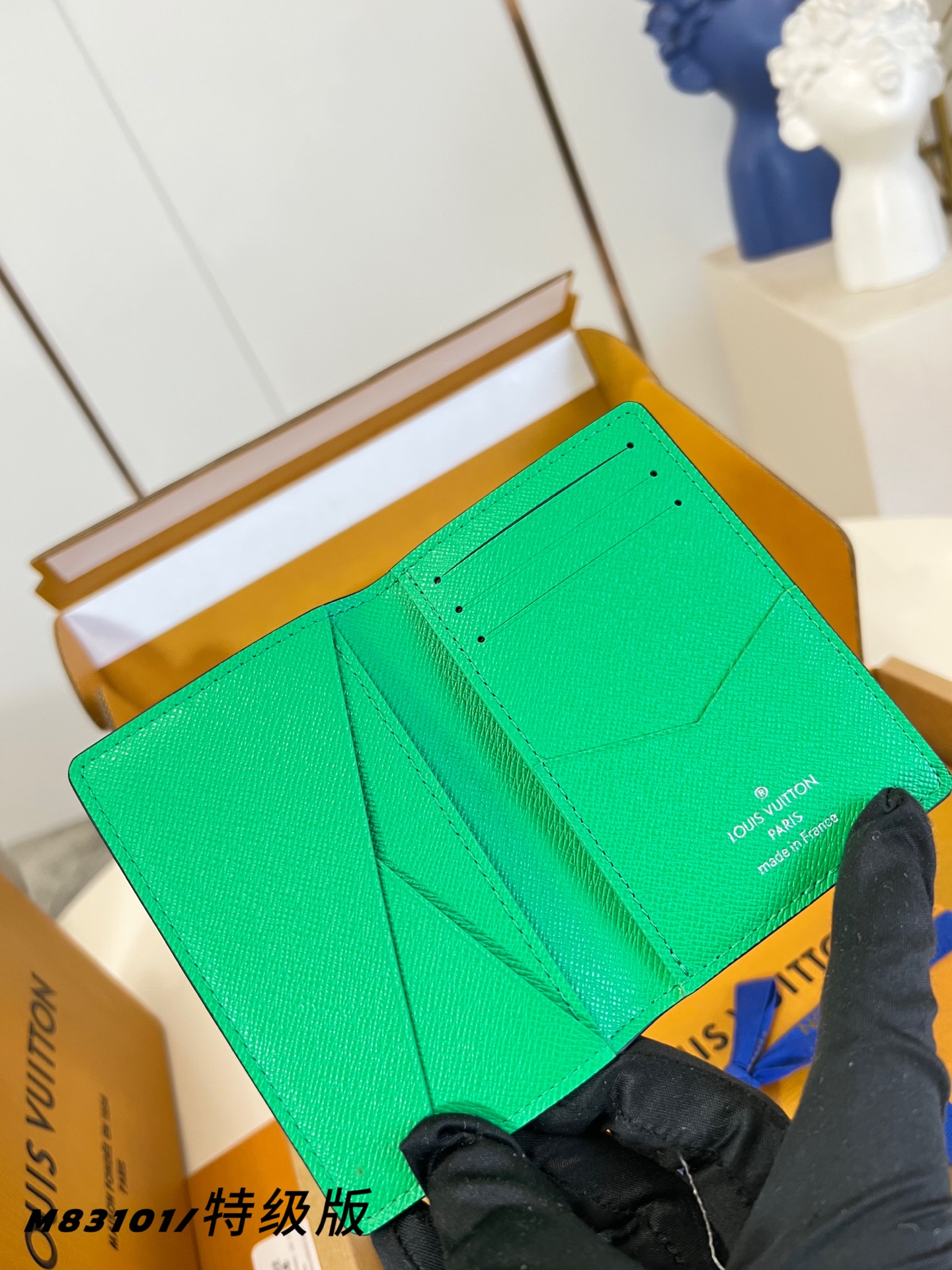 Louis Vuitton Basic Bag M-s