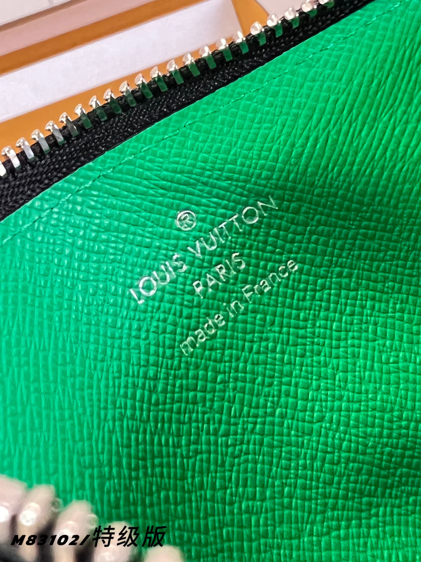 Louis Vuitton Basic Bag Canvas M