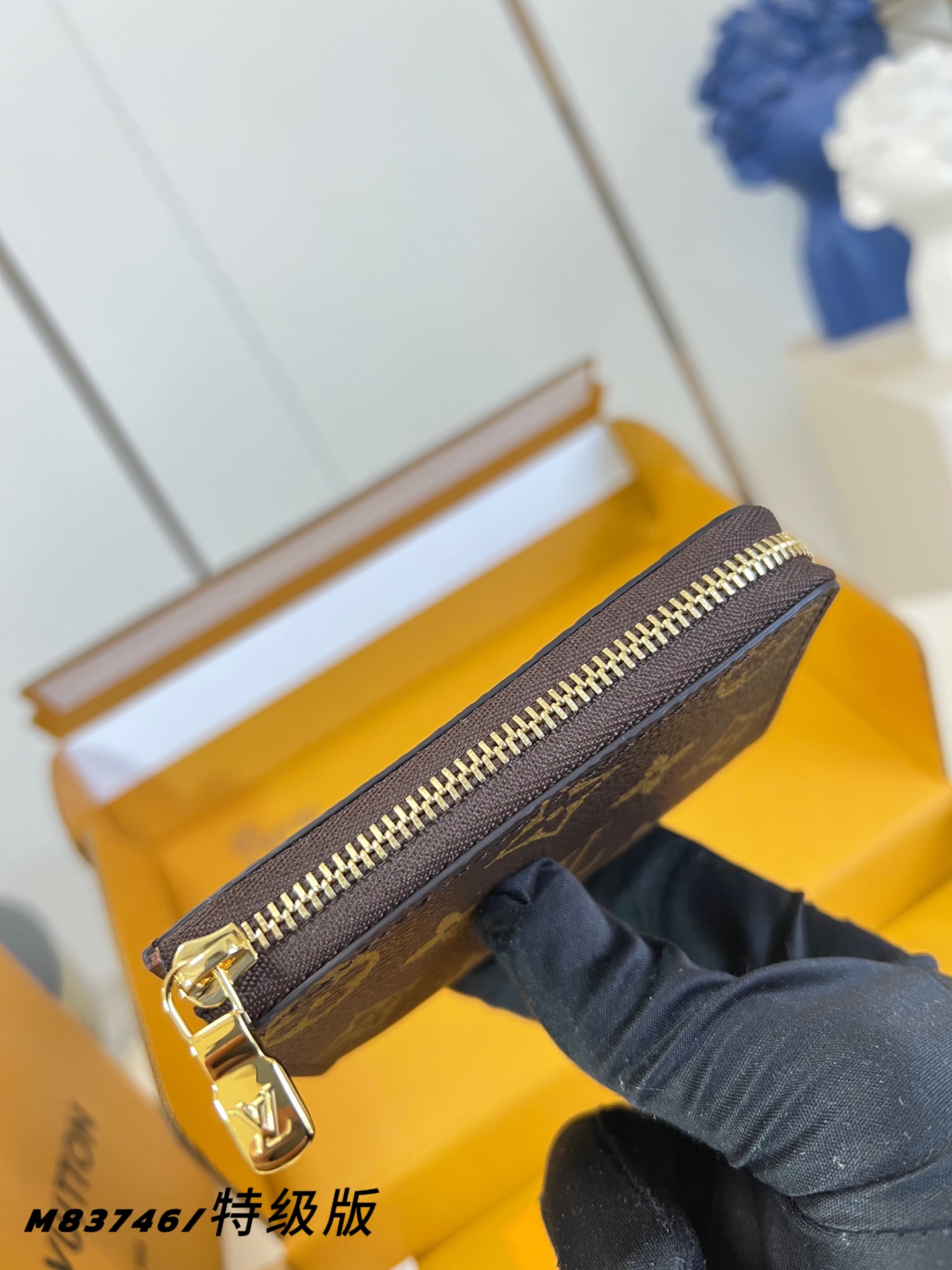 Louis Vuitton Basic Bag M-l