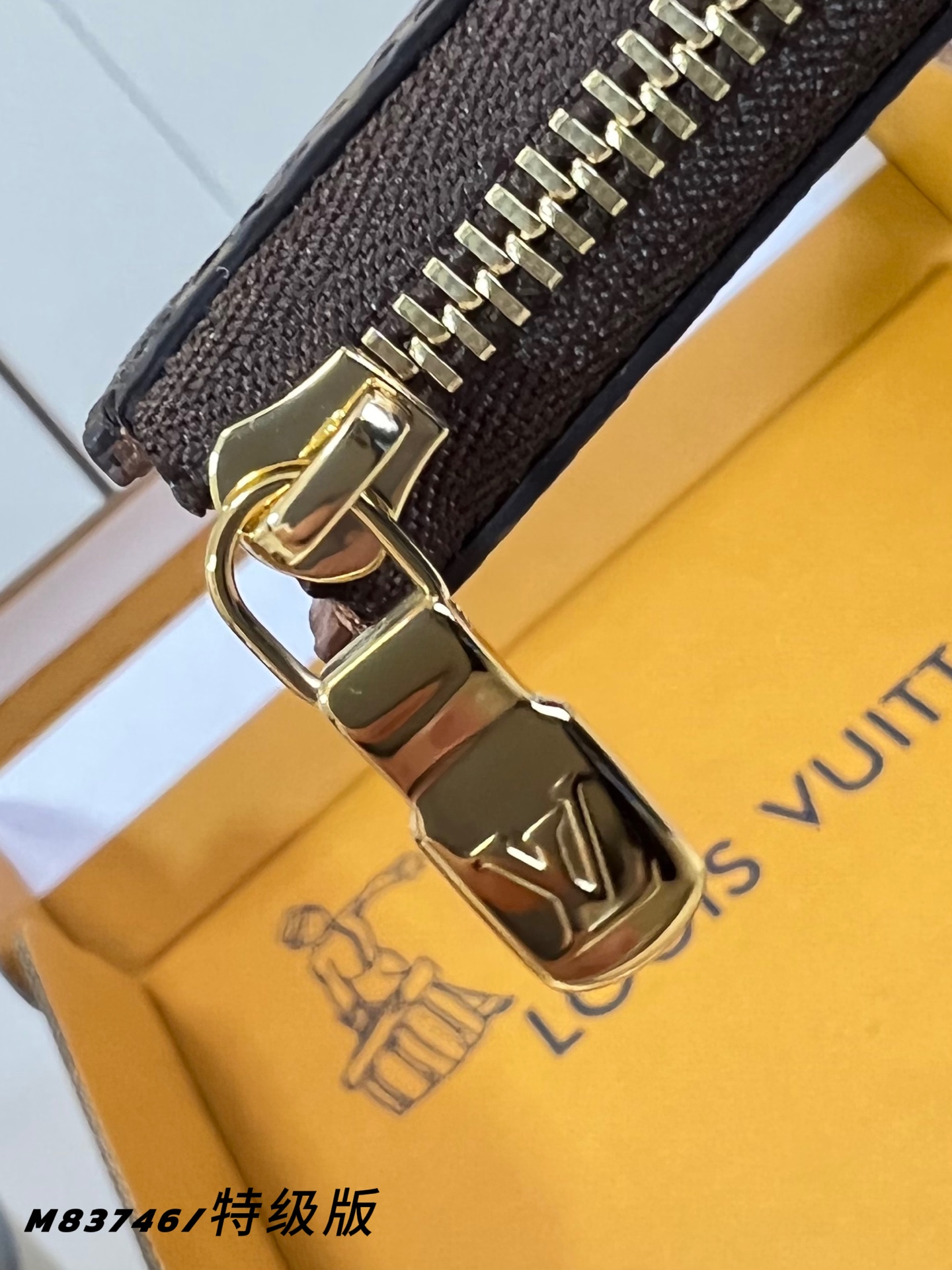 Louis Vuitton Basic Bag M-l