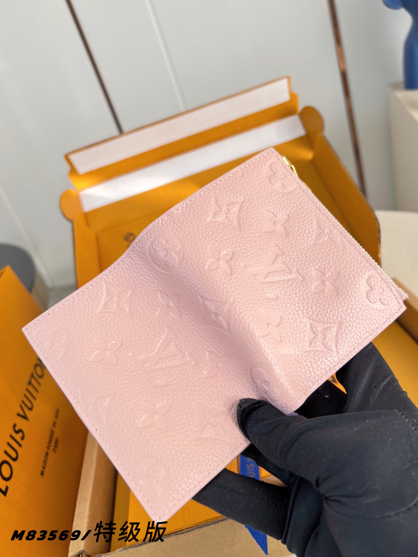 Louis Vuitton Clutch Bag Canvas M-l-s